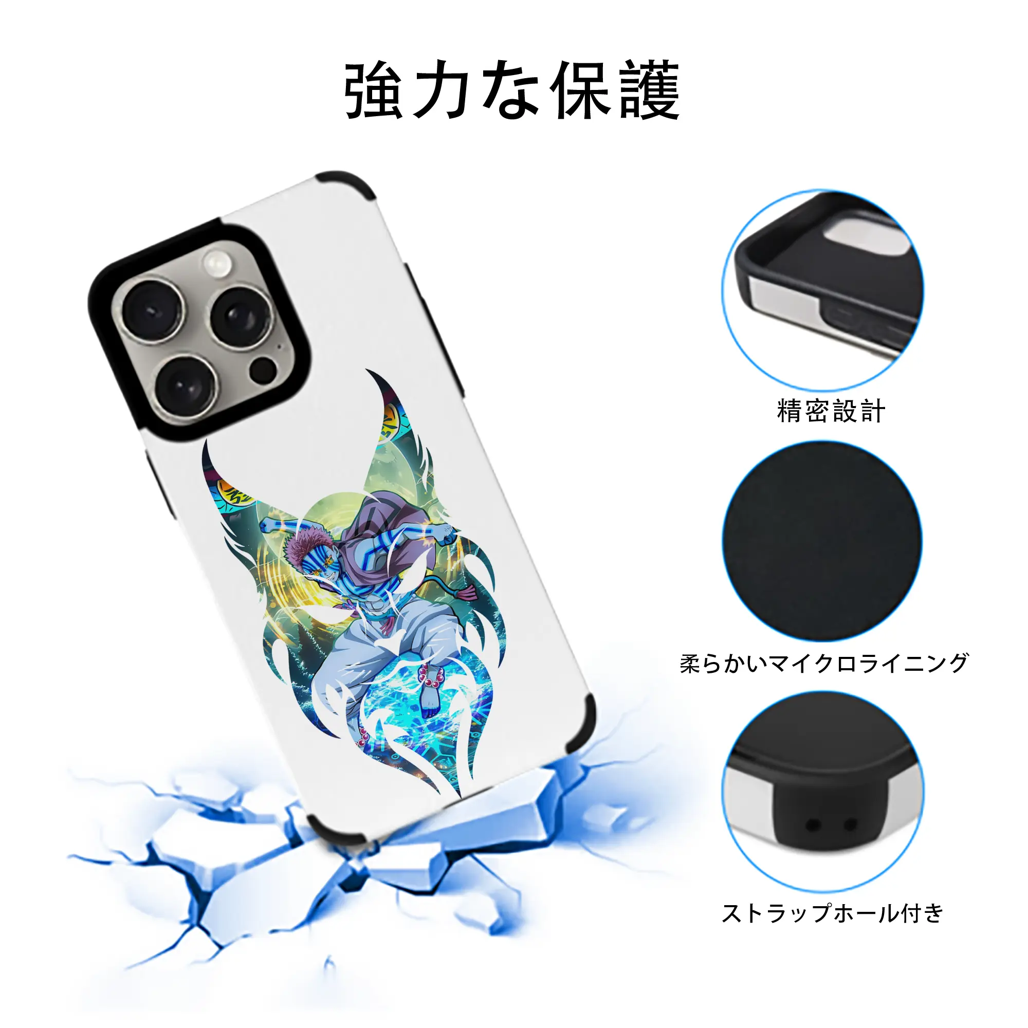 鬼滅の刃 グッズ,猗窩座