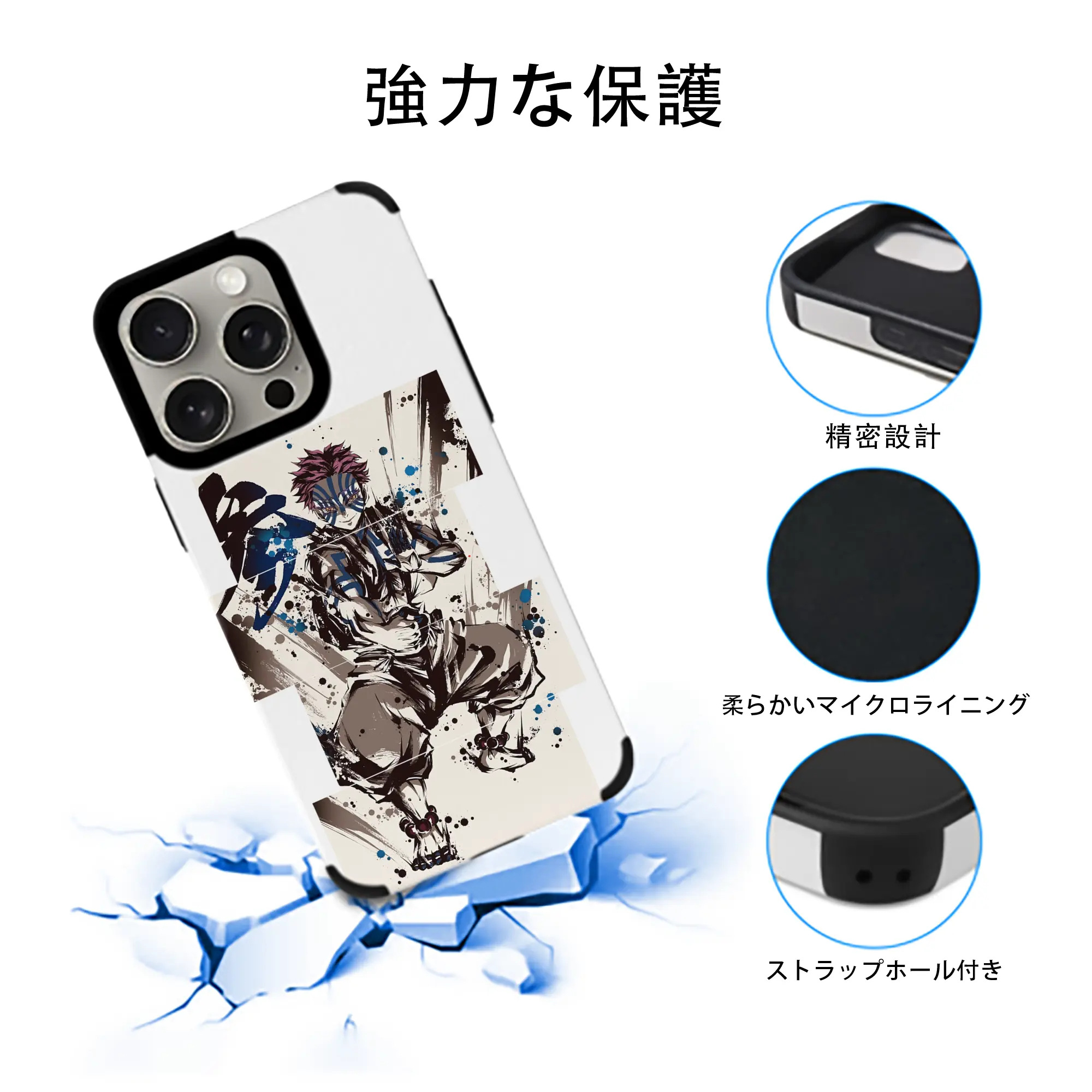 鬼滅の刃 グッズ,猗窩座