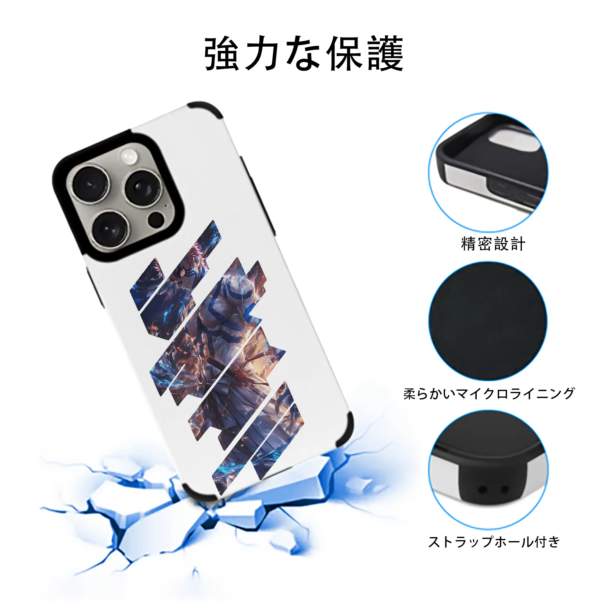 鬼滅の刃 グッズ,猗窩座