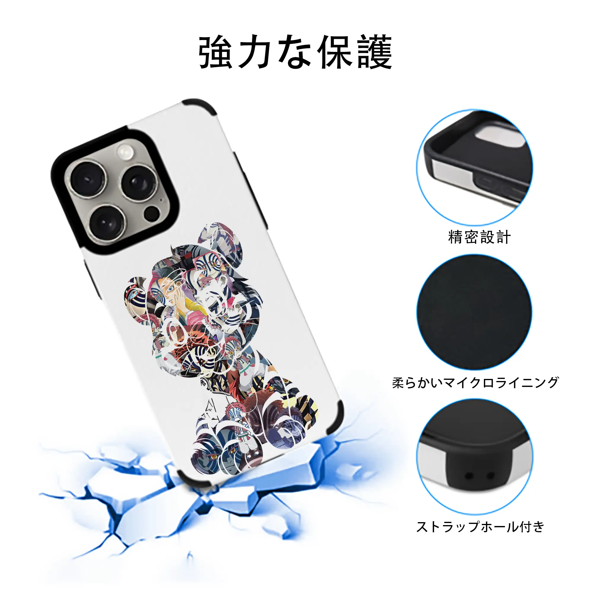 鬼滅の刃 グッズ,猗窩座