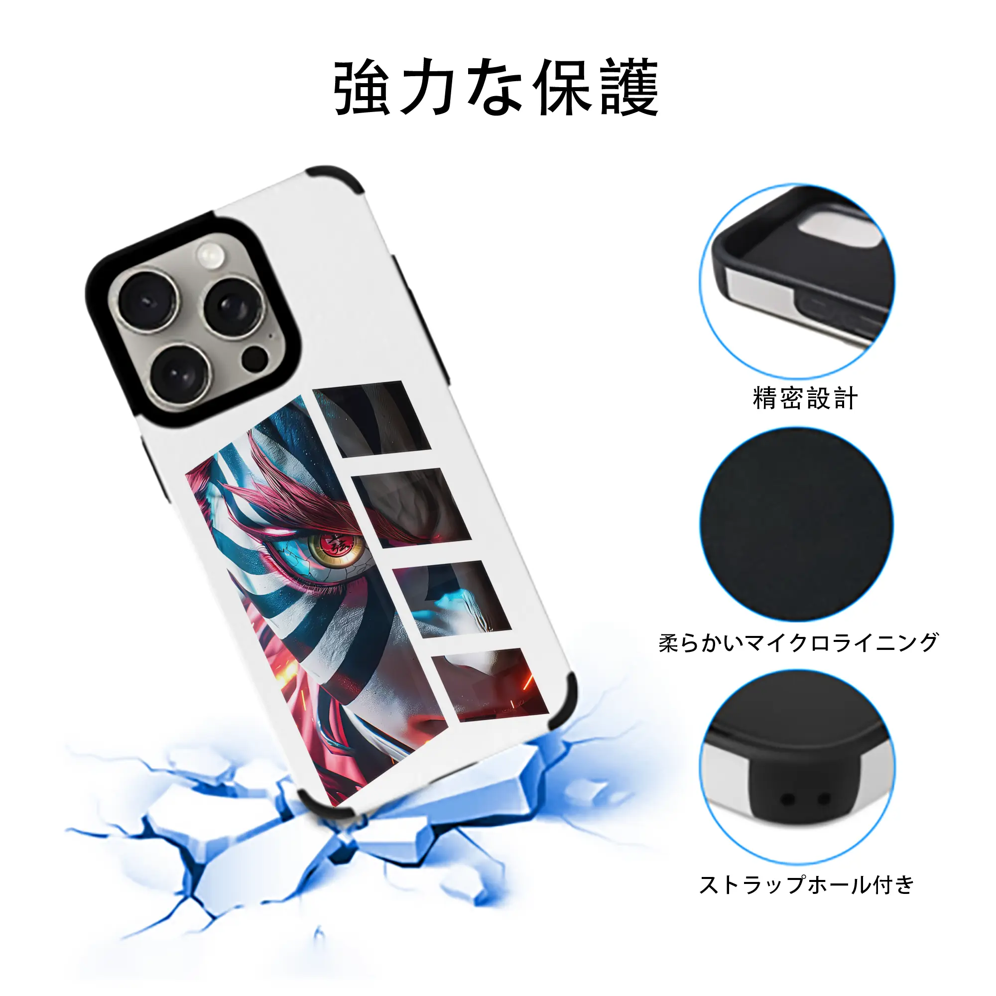 鬼滅の刃 グッズ,猗窩座