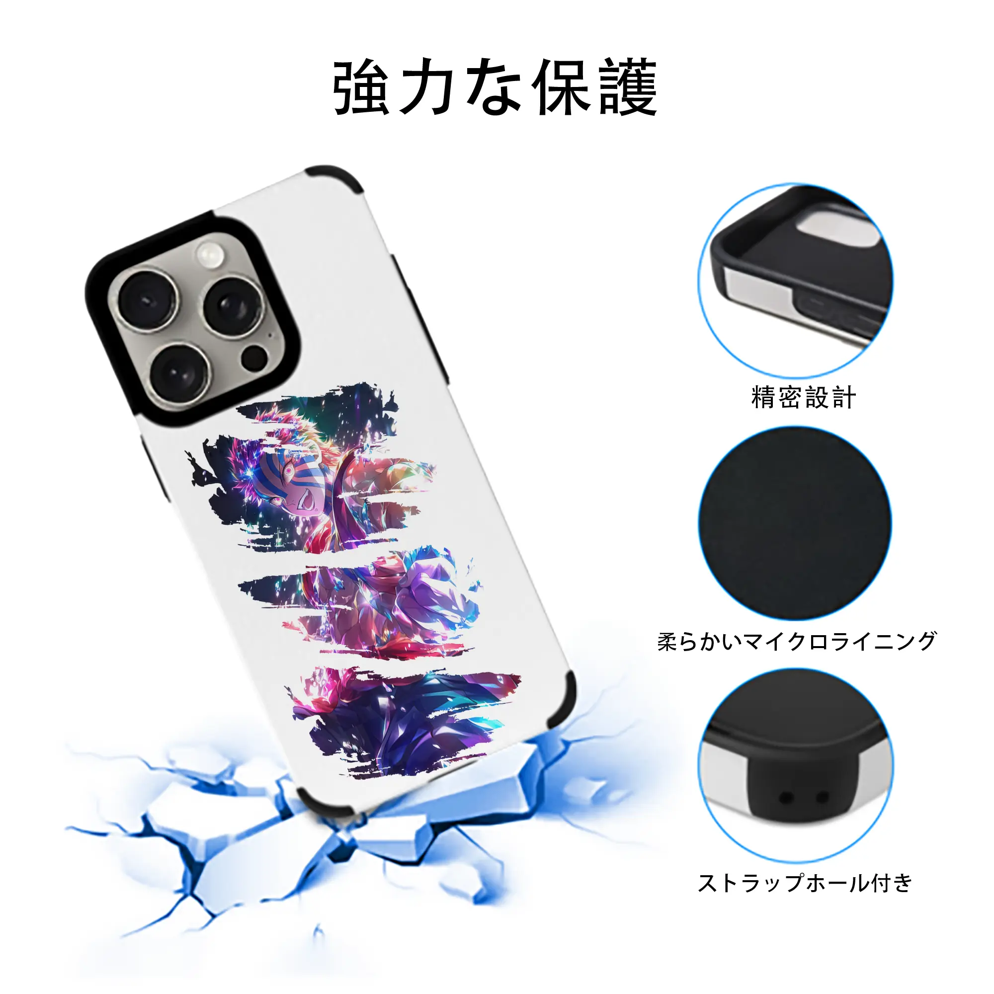 鬼滅の刃 グッズ,猗窩座