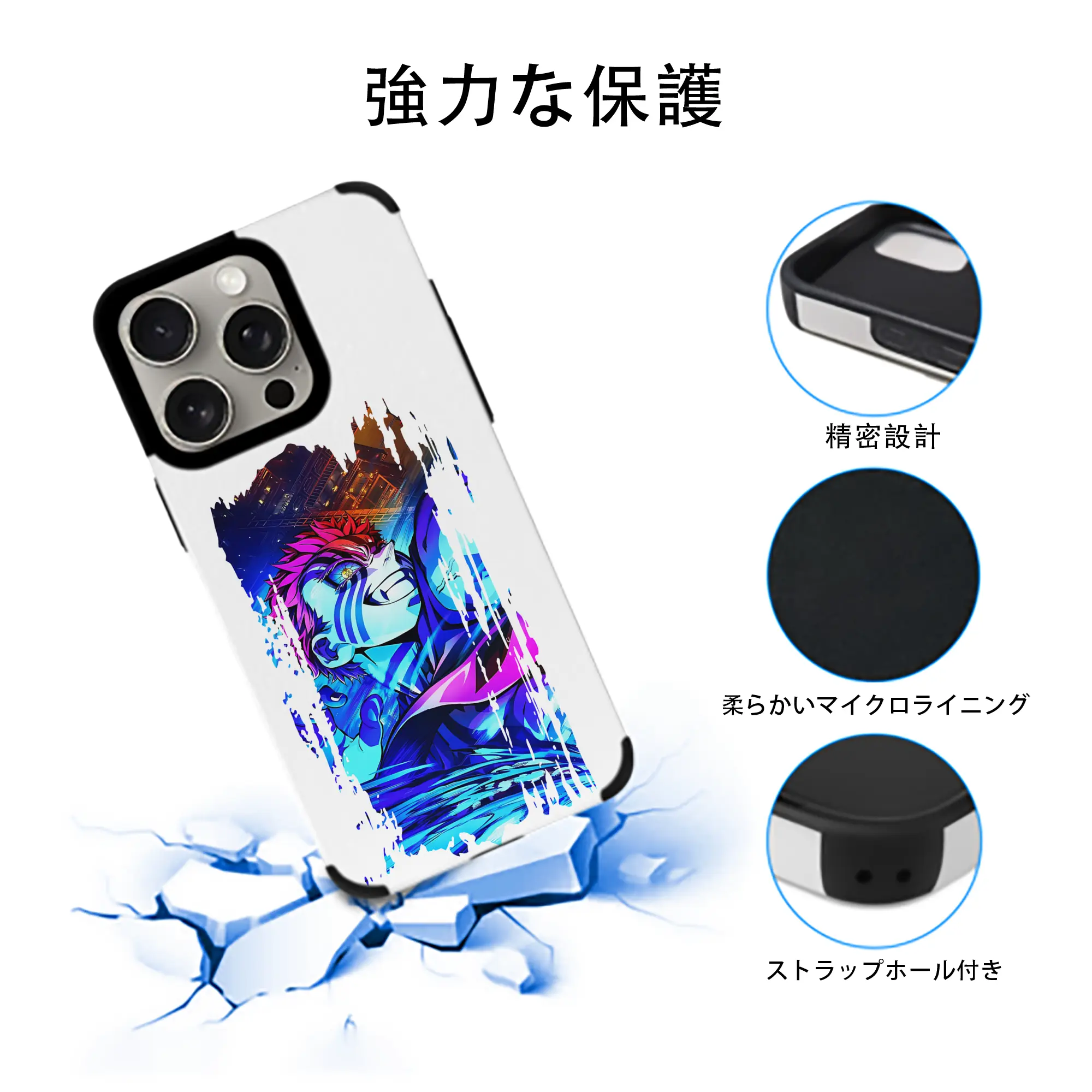 鬼滅の刃 グッズ,猗窩座