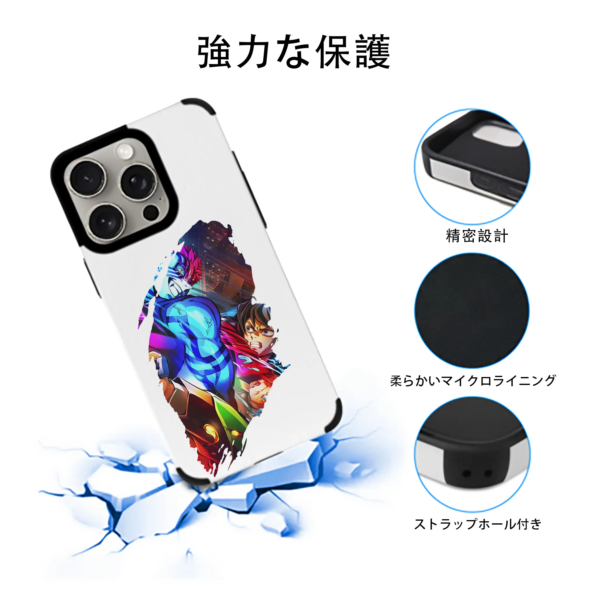 鬼滅の刃 グッズ,猗窩座