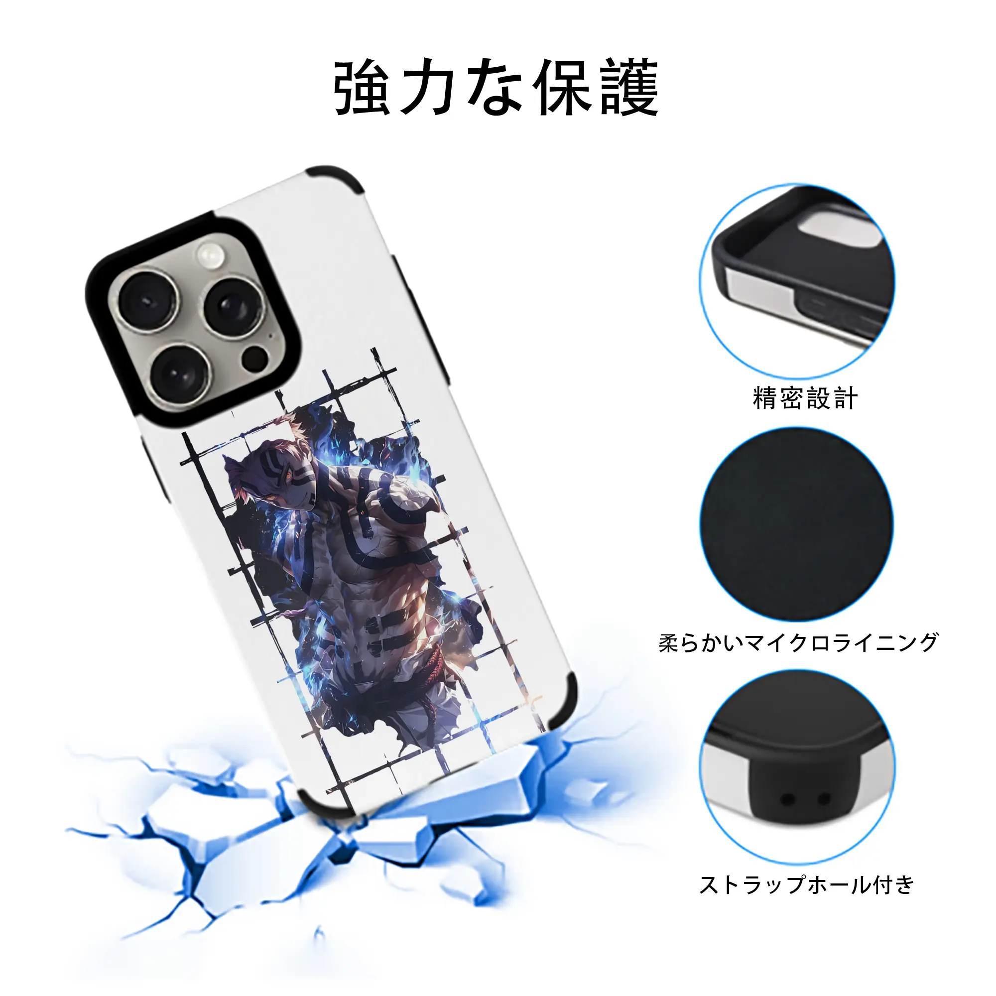 鬼滅の刃 グッズ,猗窩座