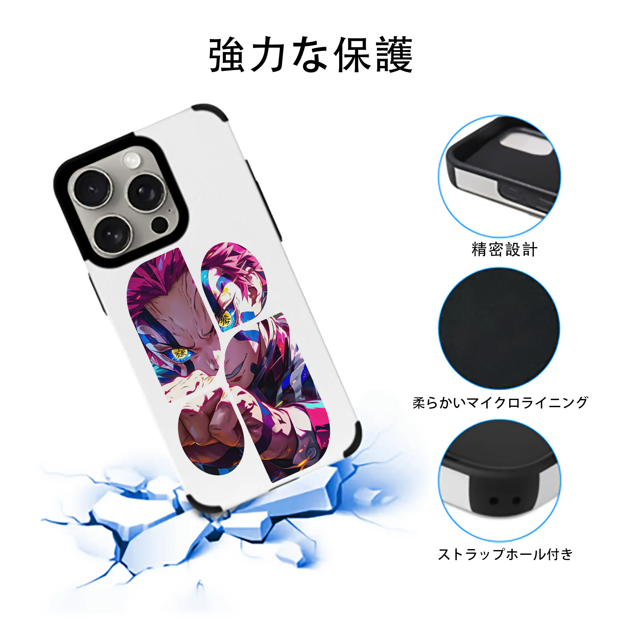 鬼滅の刃 グッズ,猗窩座