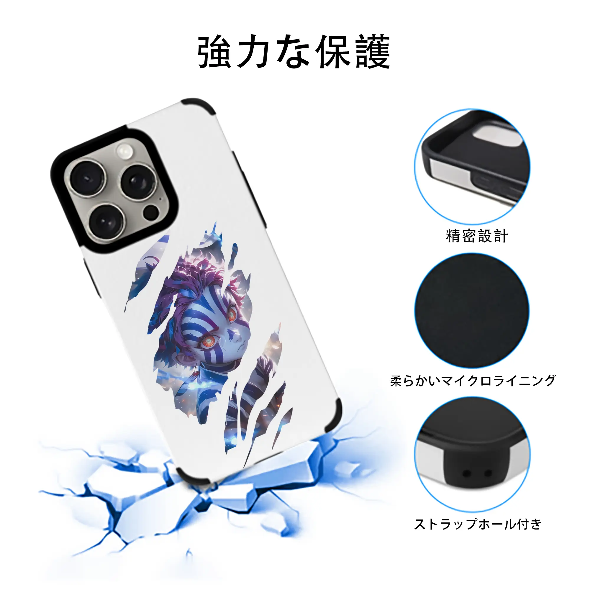 鬼滅の刃 グッズ,猗窩座