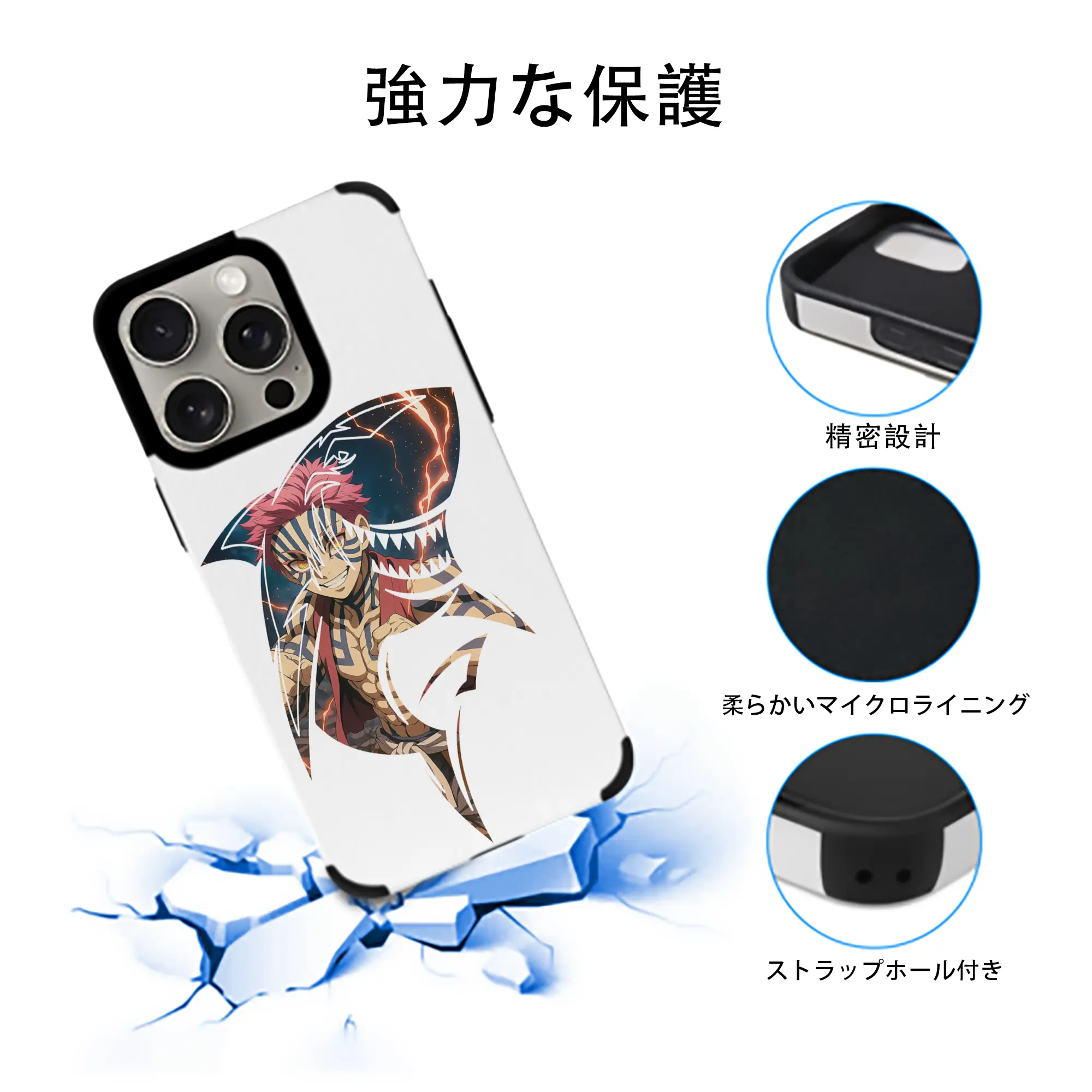 鬼滅の刃 グッズ,猗窩座