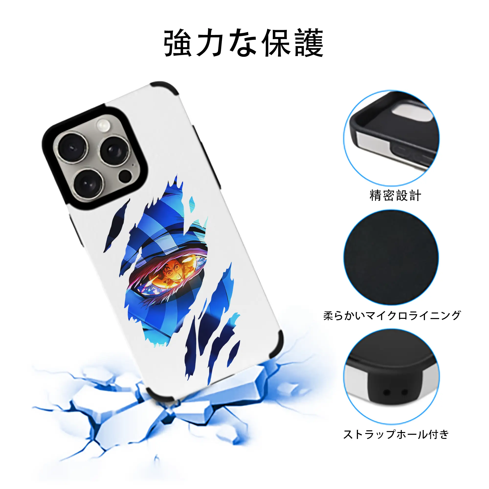 鬼滅の刃 グッズ,猗窩座