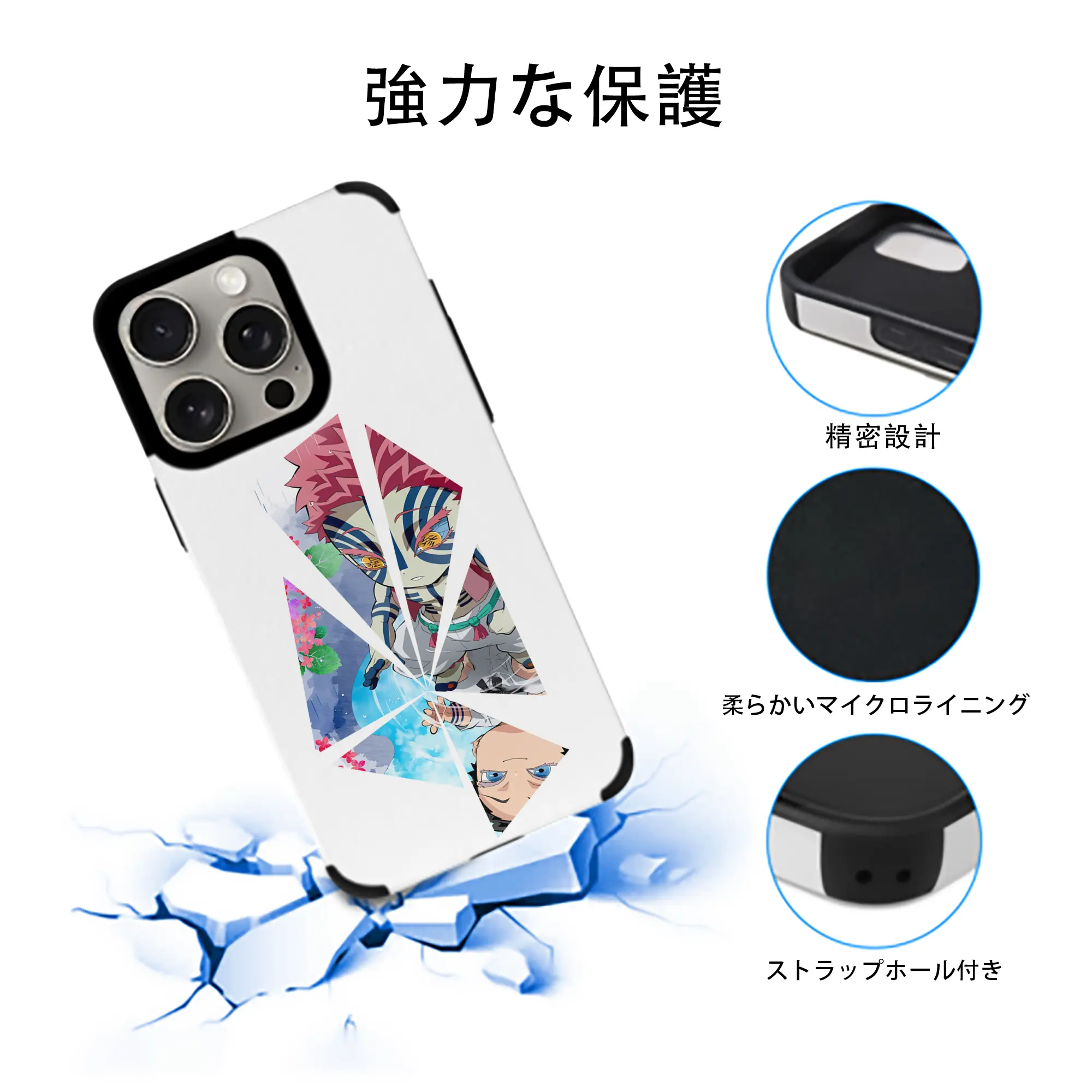 鬼滅の刃 グッズ,猗窩座