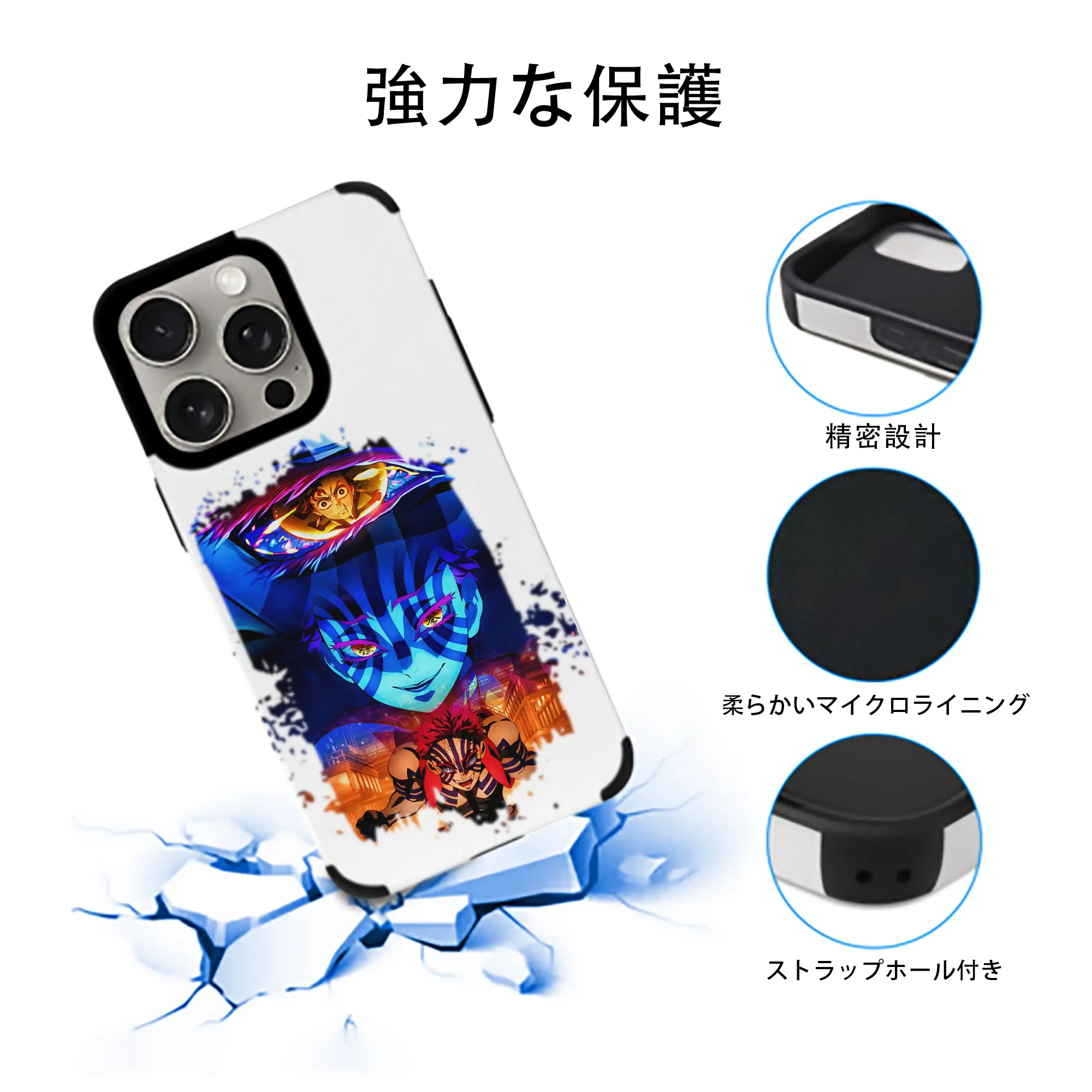 鬼滅の刃 グッズ,猗窩座