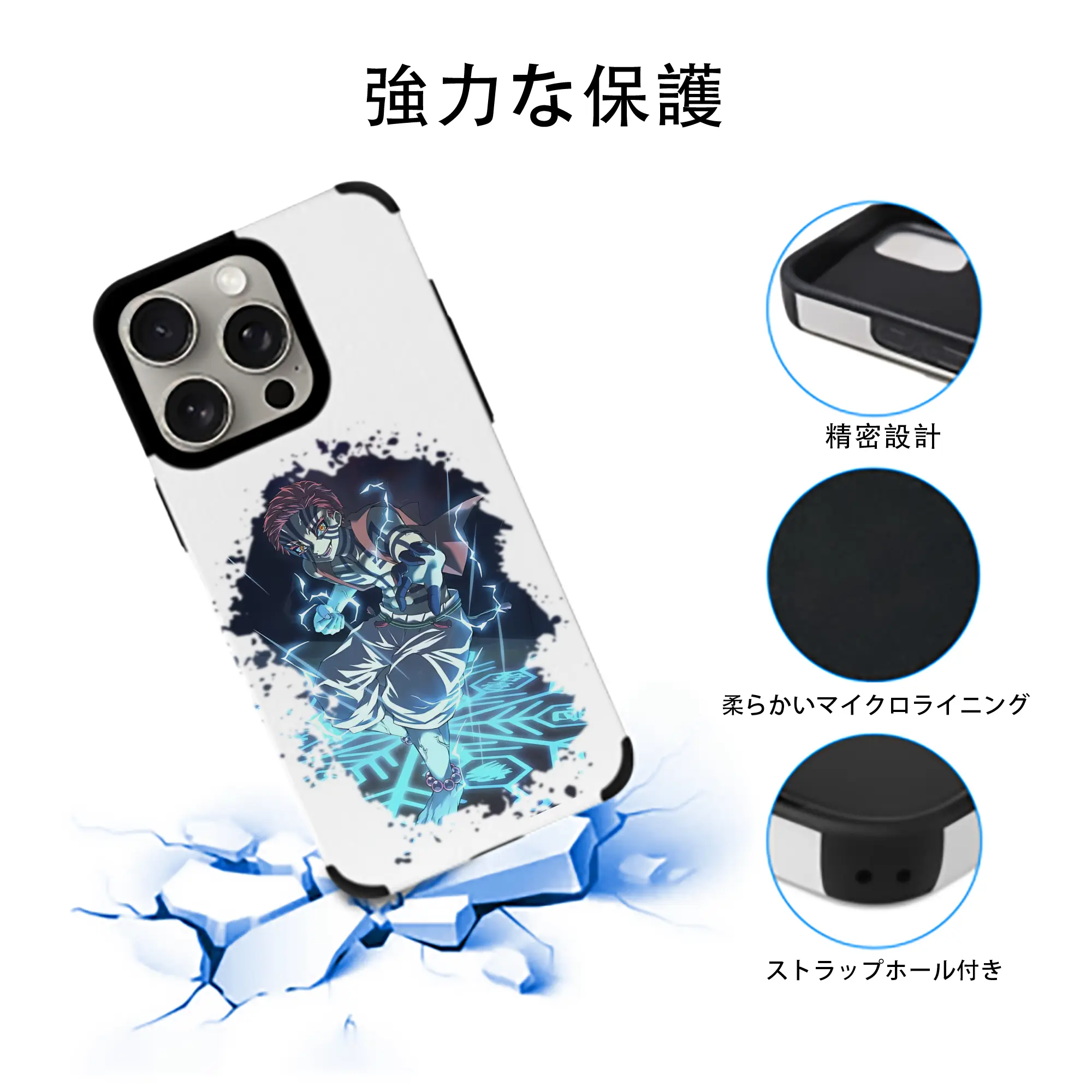 鬼滅の刃 グッズ,猗窩座