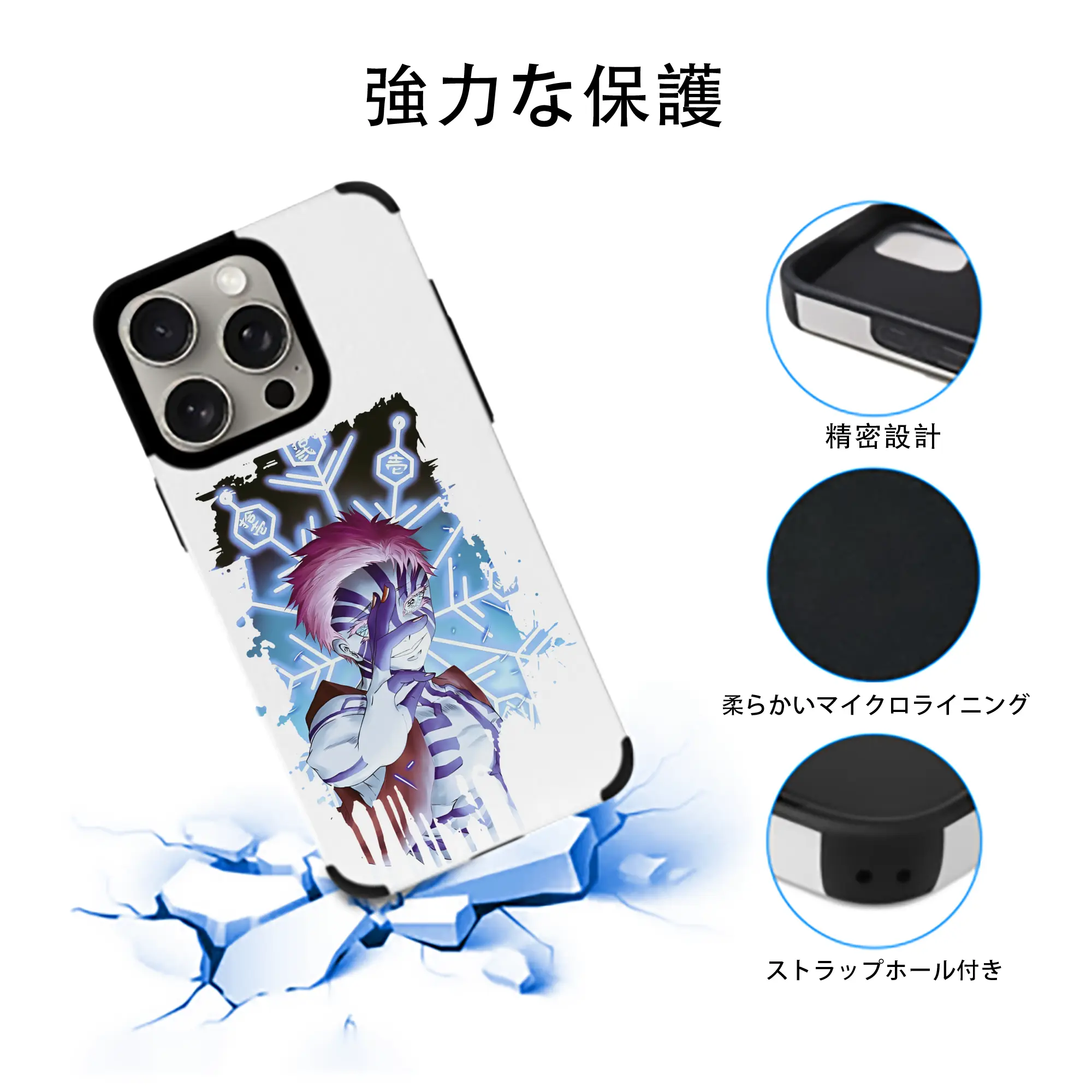 鬼滅の刃 グッズ,猗窩座