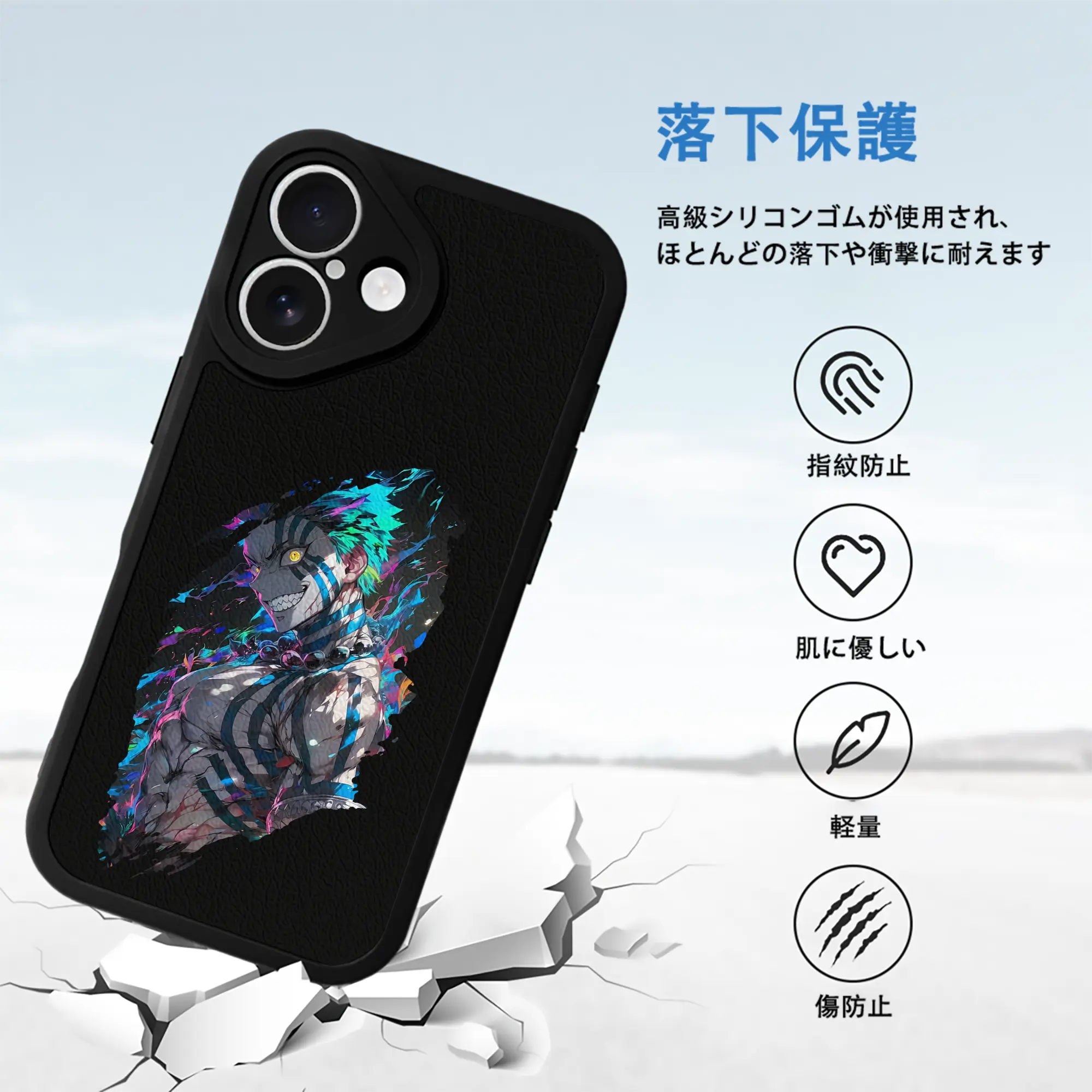 鬼滅の刃 グッズ,猗窩座