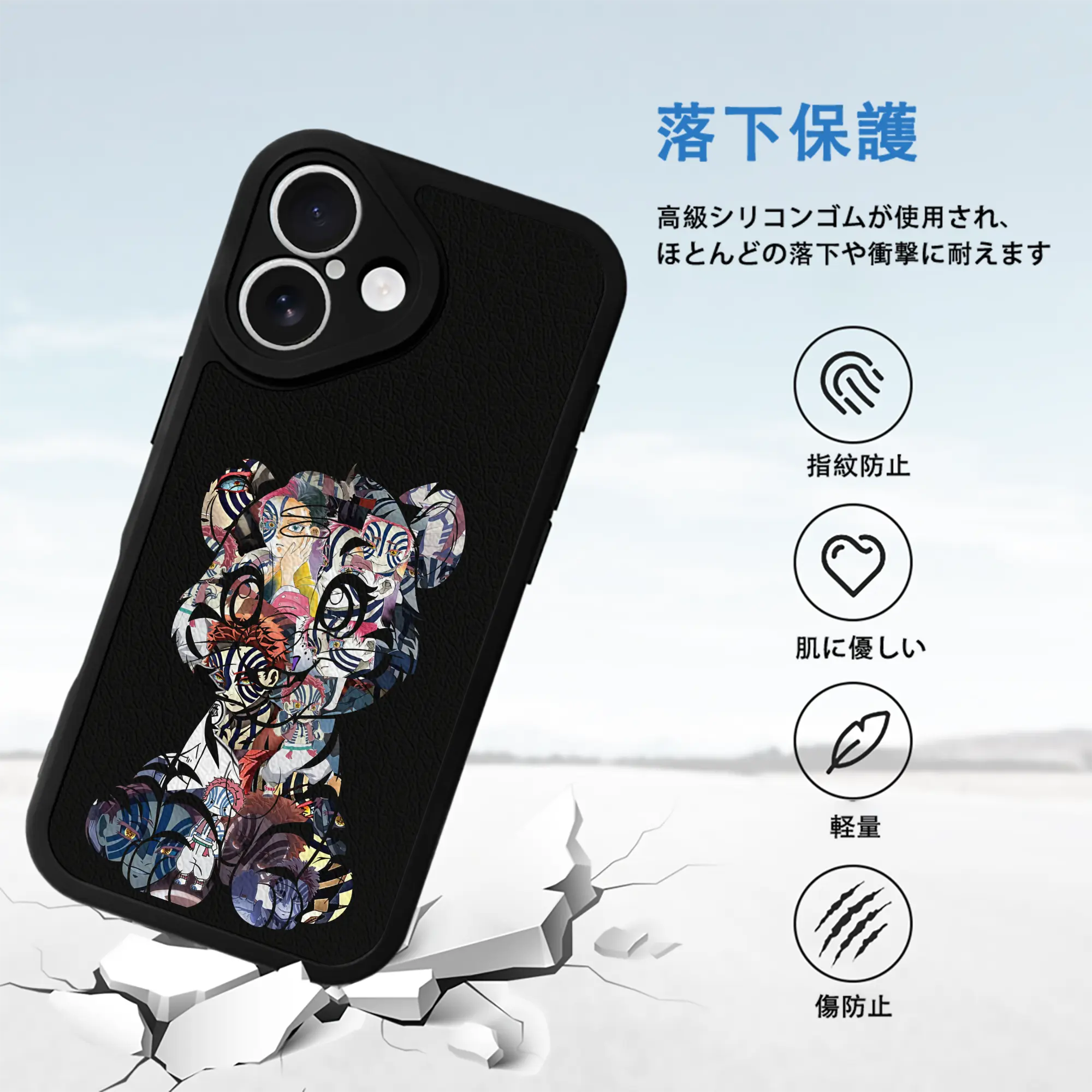 鬼滅の刃 グッズ,猗窩座