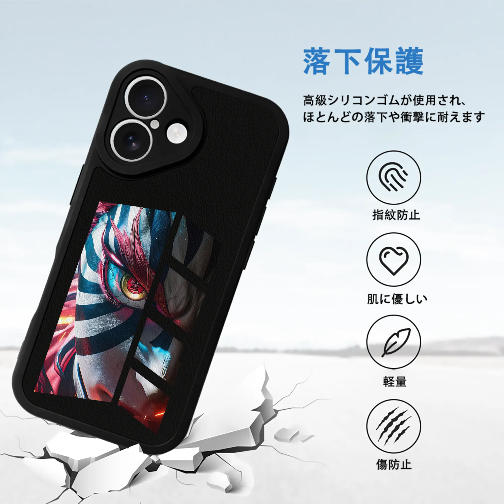 鬼滅の刃 グッズ,猗窩座