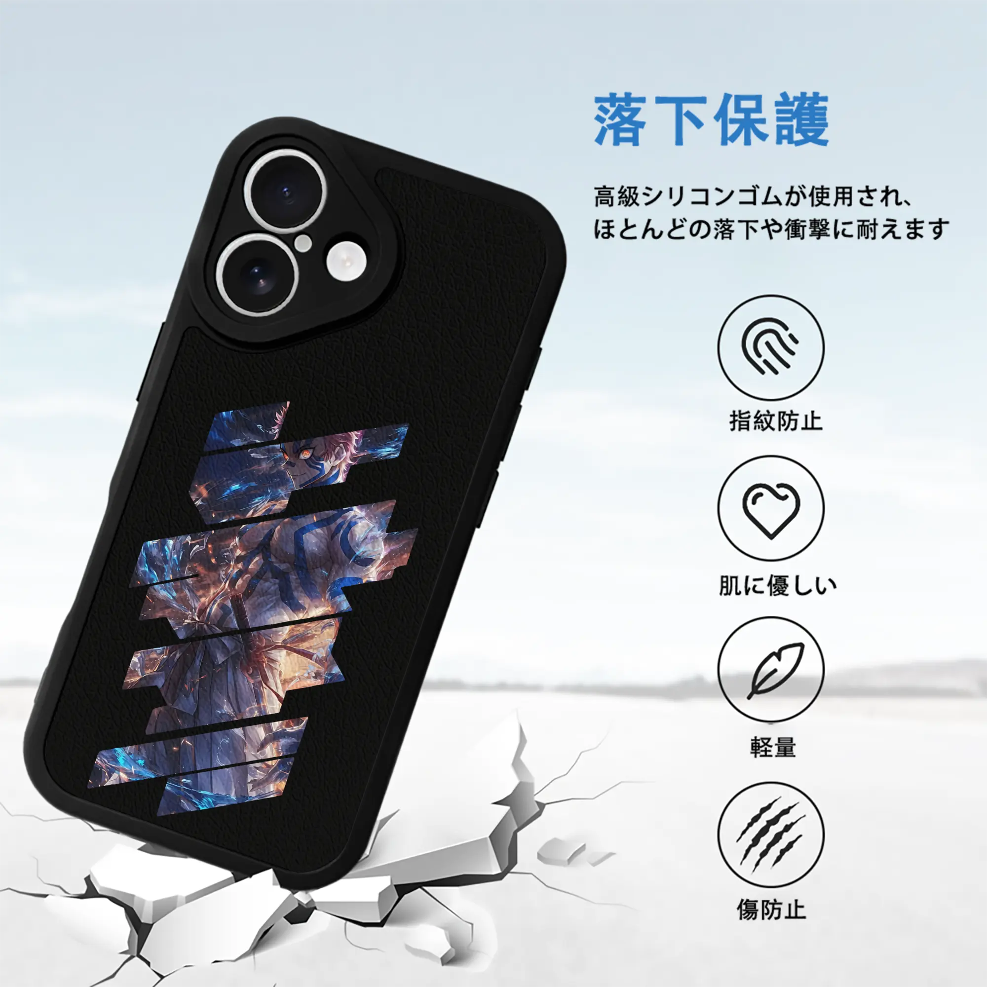 鬼滅の刃 グッズ,猗窩座