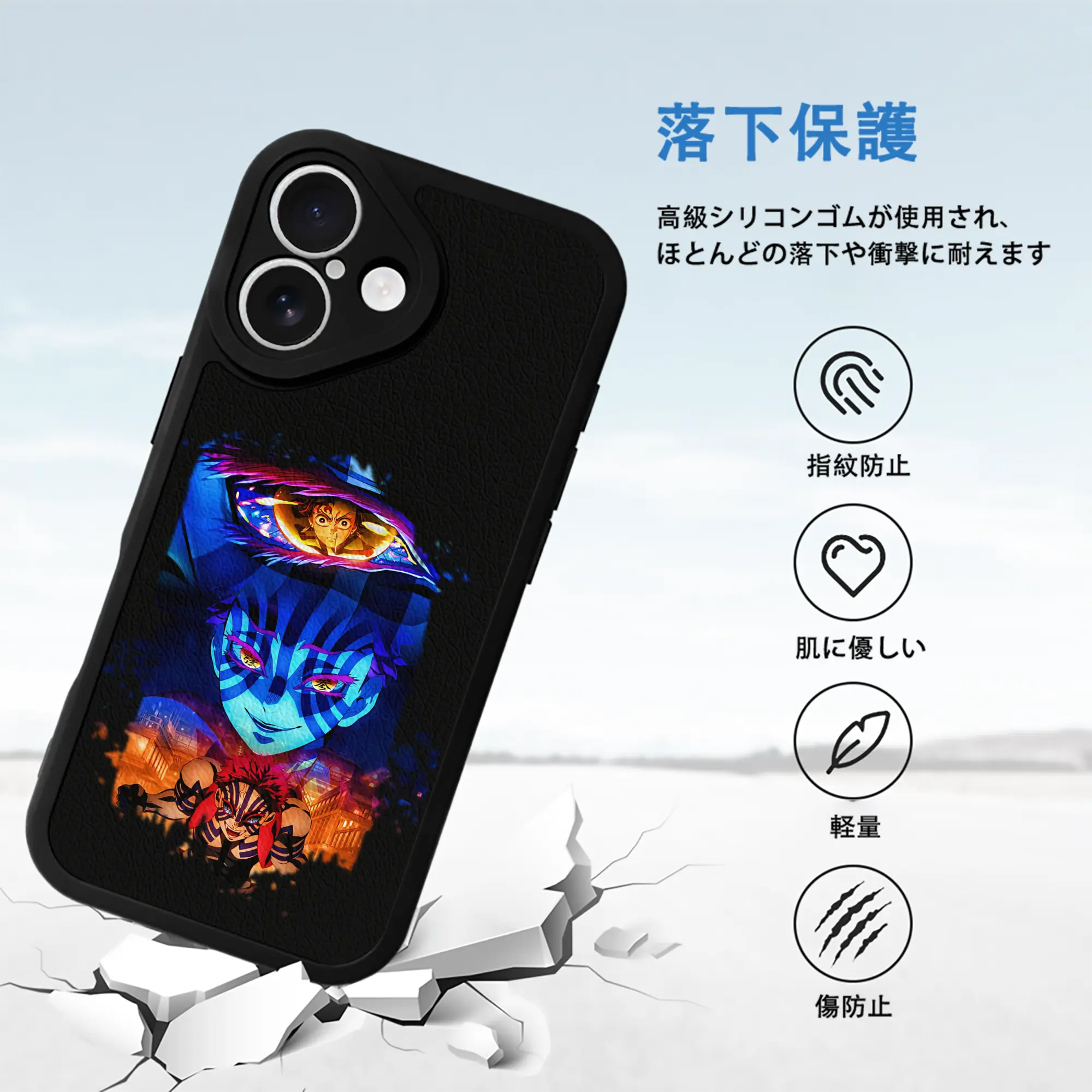 鬼滅の刃 グッズ,猗窩座