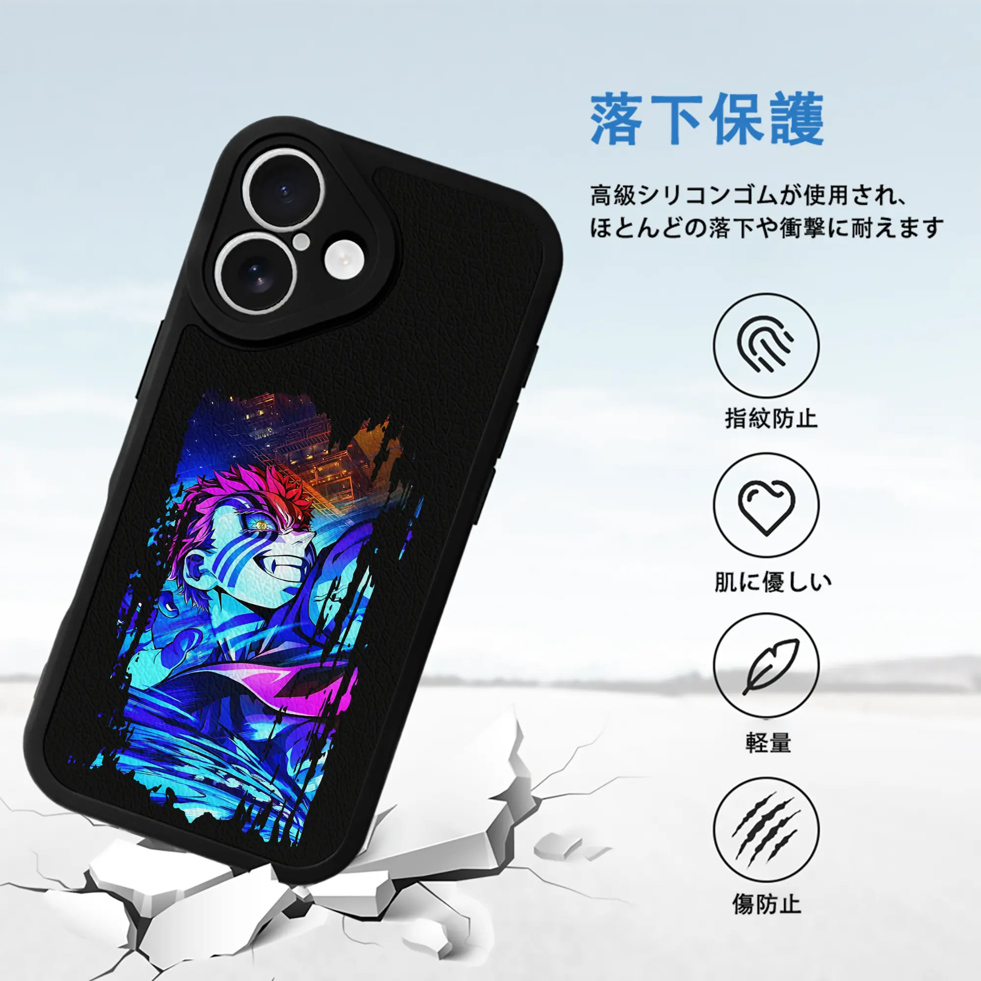 鬼滅の刃 グッズ,猗窩座