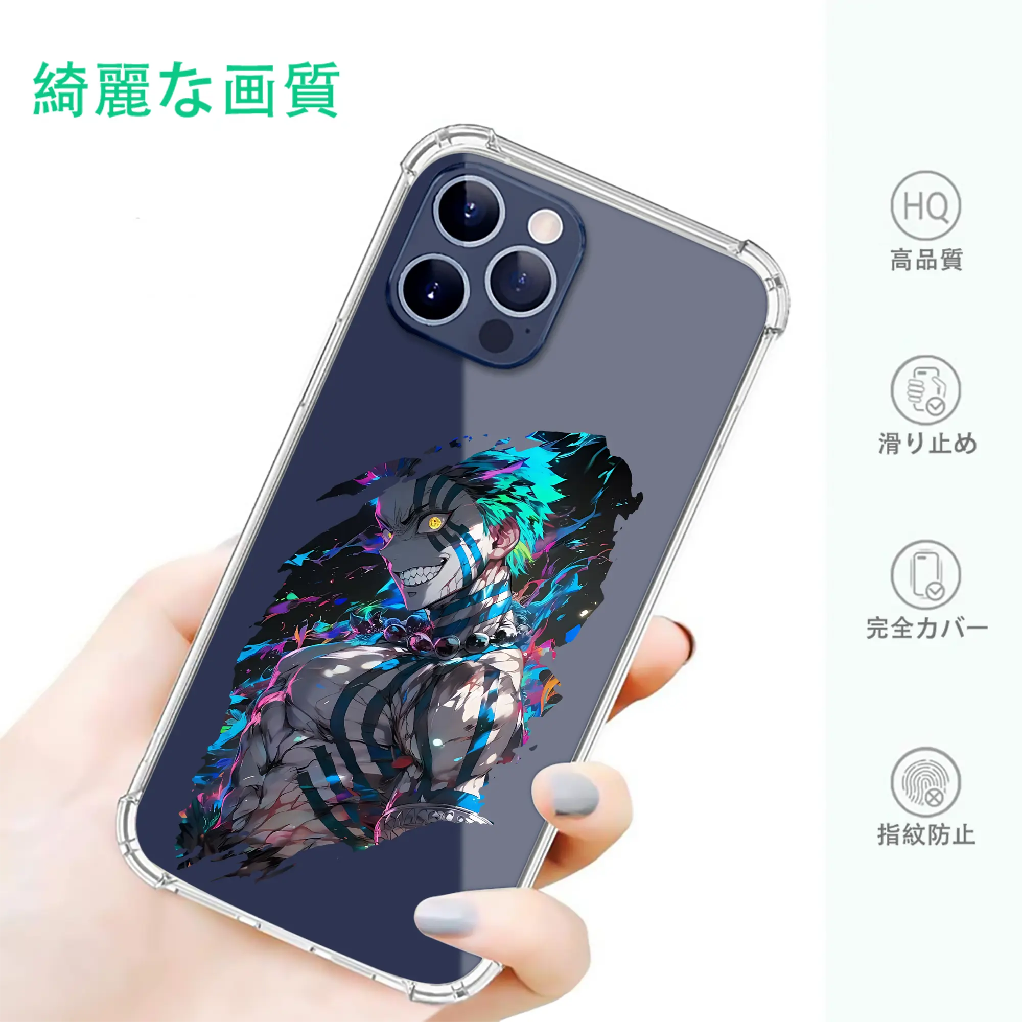 鬼滅の刃 グッズ,猗窩座