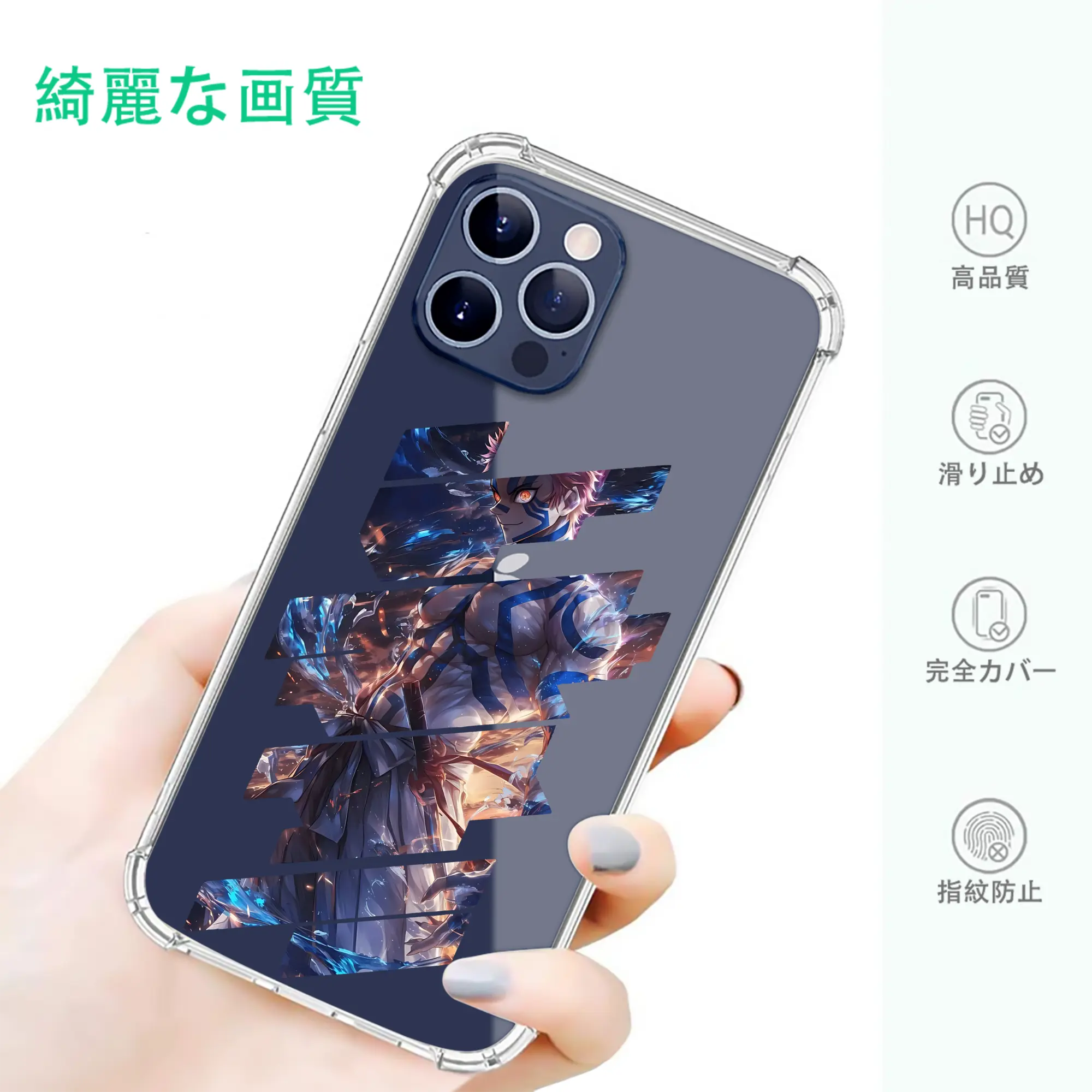 鬼滅の刃 グッズ,猗窩座