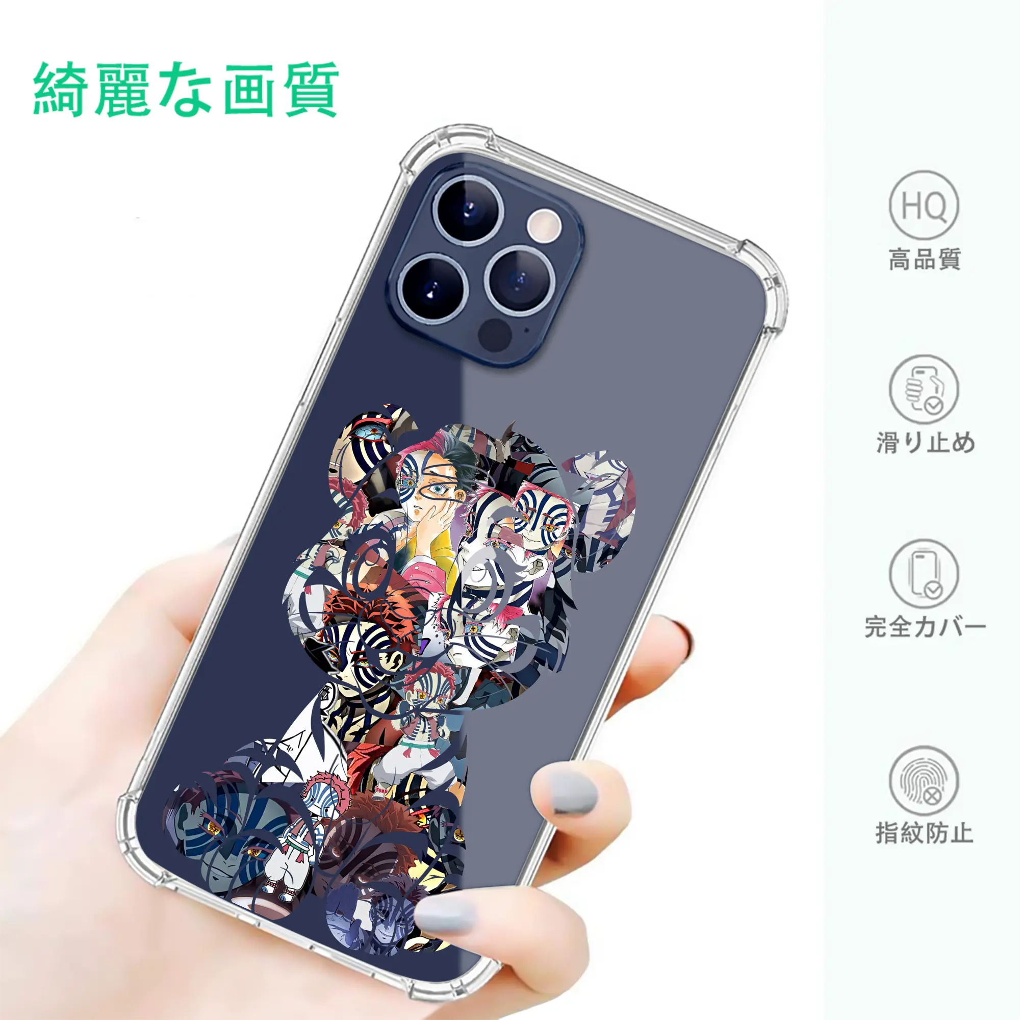 鬼滅の刃 グッズ,猗窩座