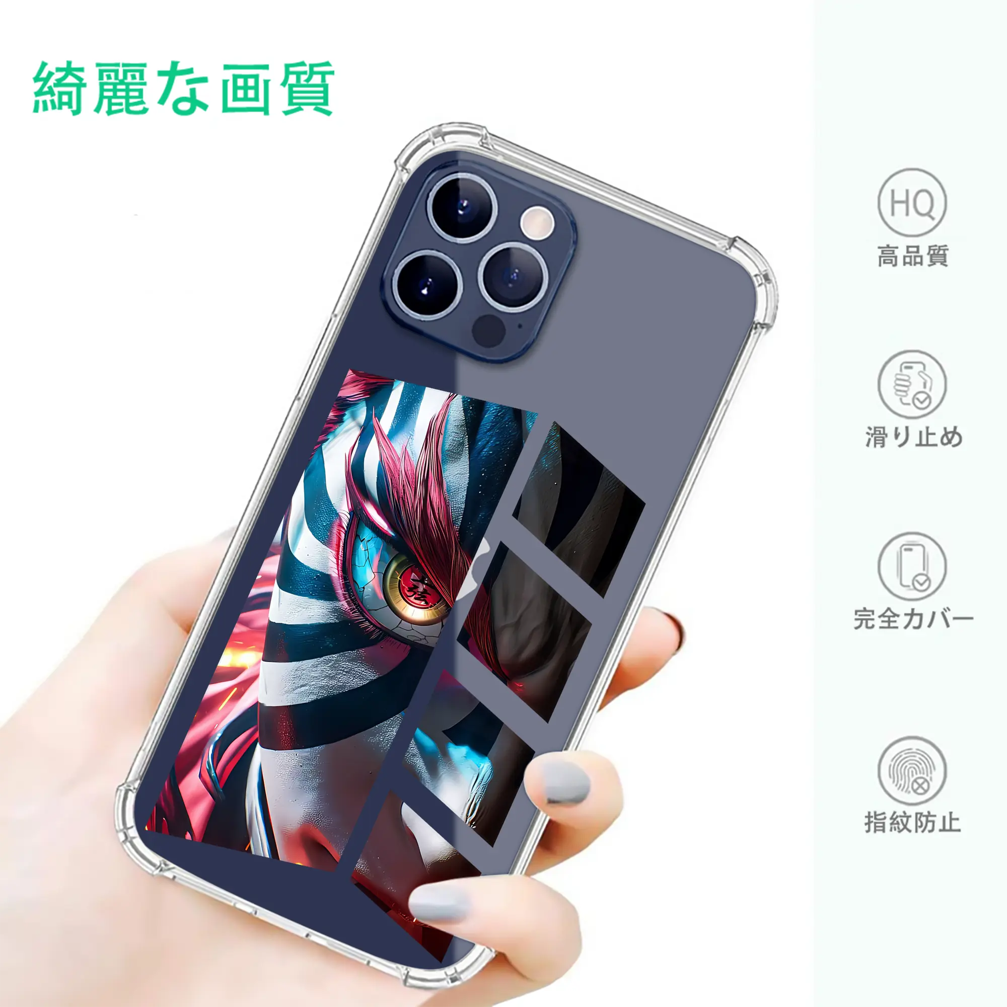 鬼滅の刃 グッズ,猗窩座