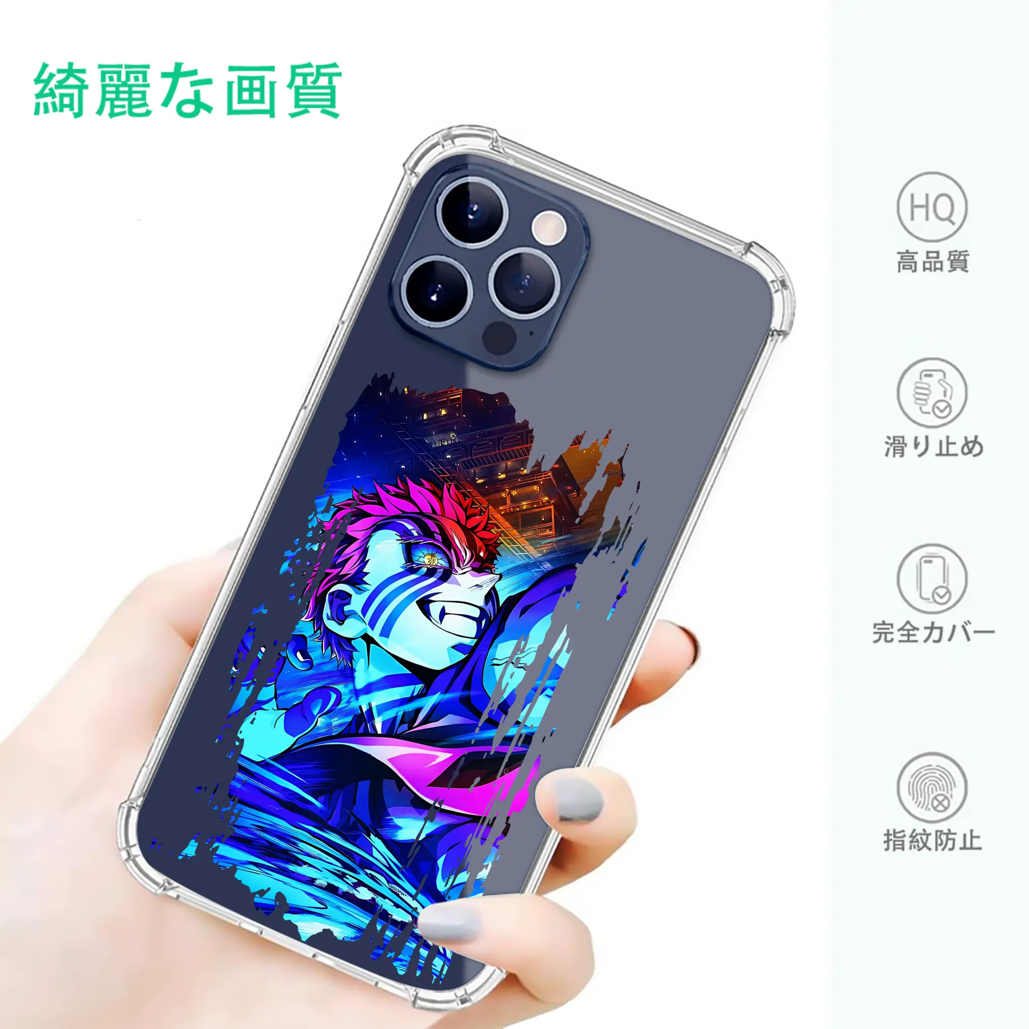 鬼滅の刃 グッズ,猗窩座