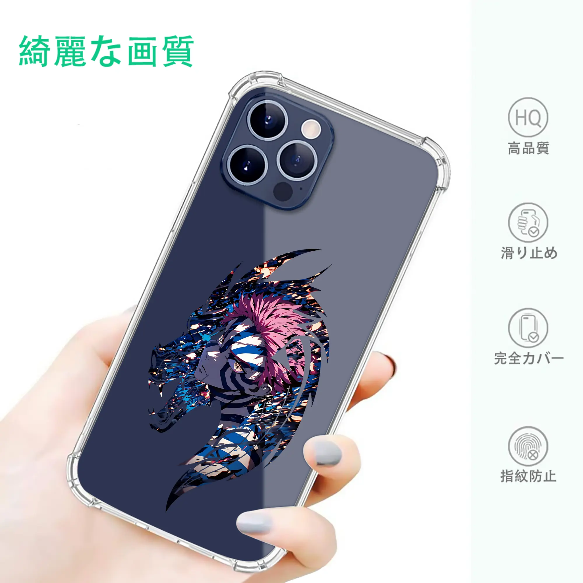 鬼滅の刃 グッズ,猗窩座