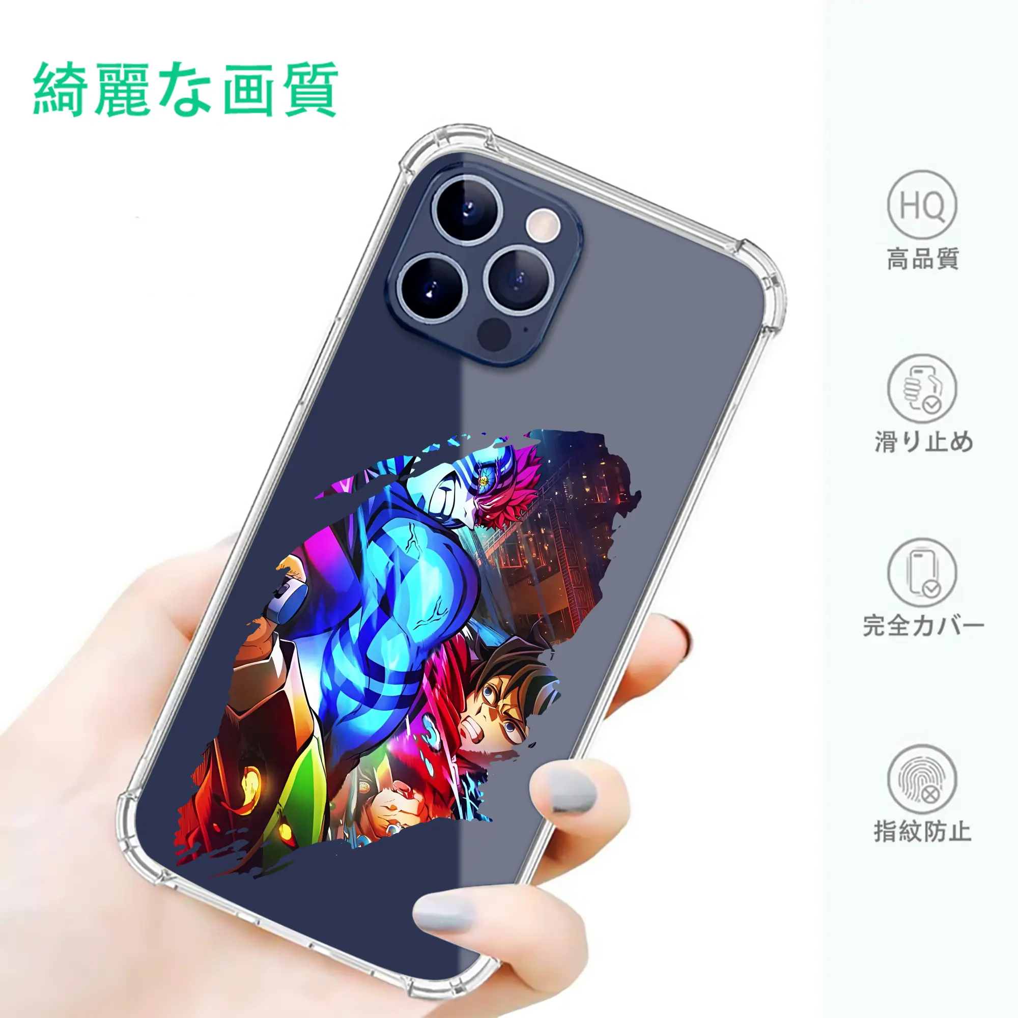 鬼滅の刃 グッズ,猗窩座