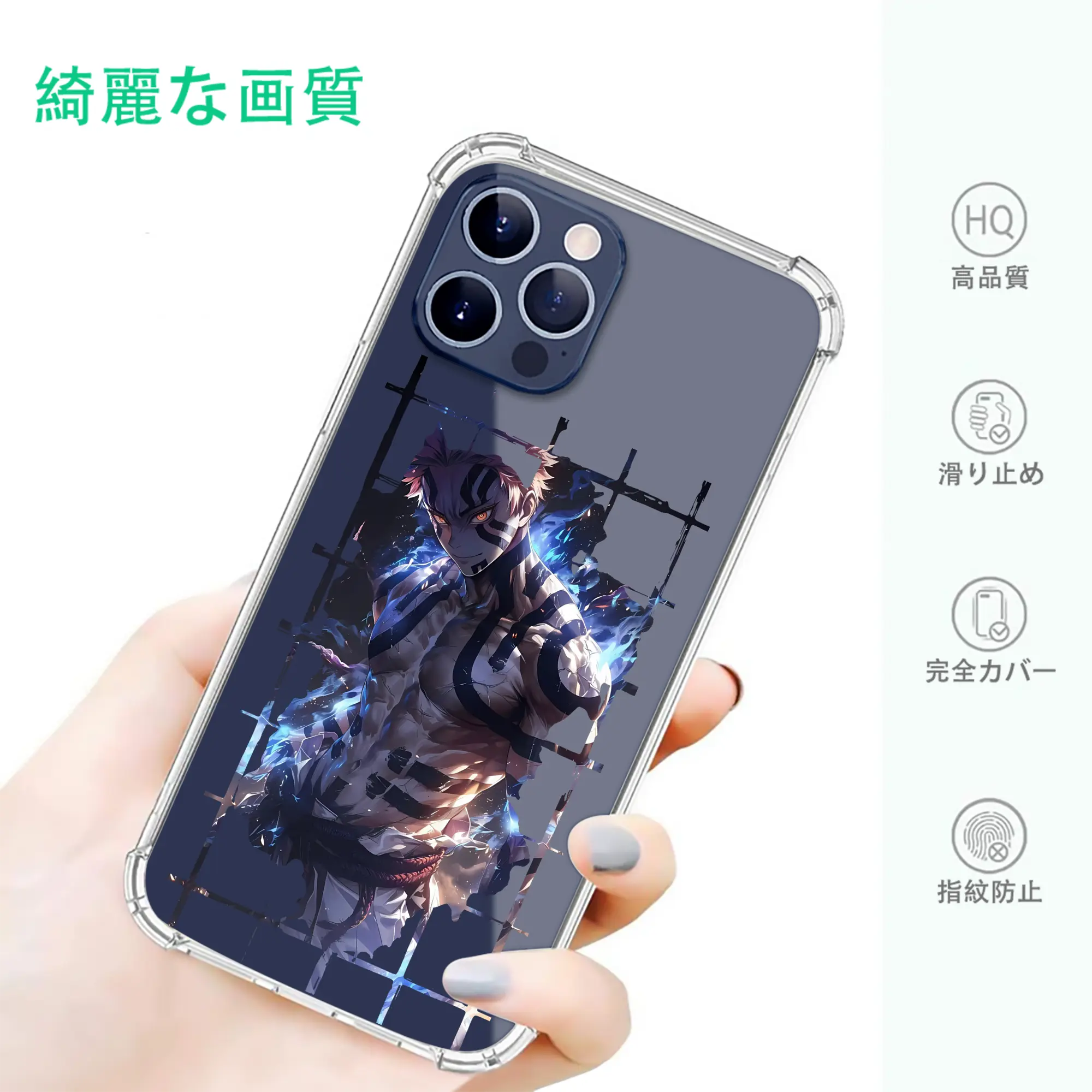 鬼滅の刃 グッズ,猗窩座