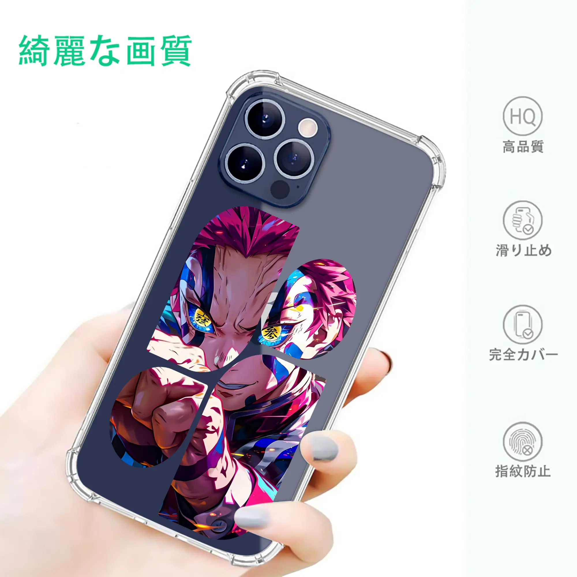 鬼滅の刃 グッズ,猗窩座