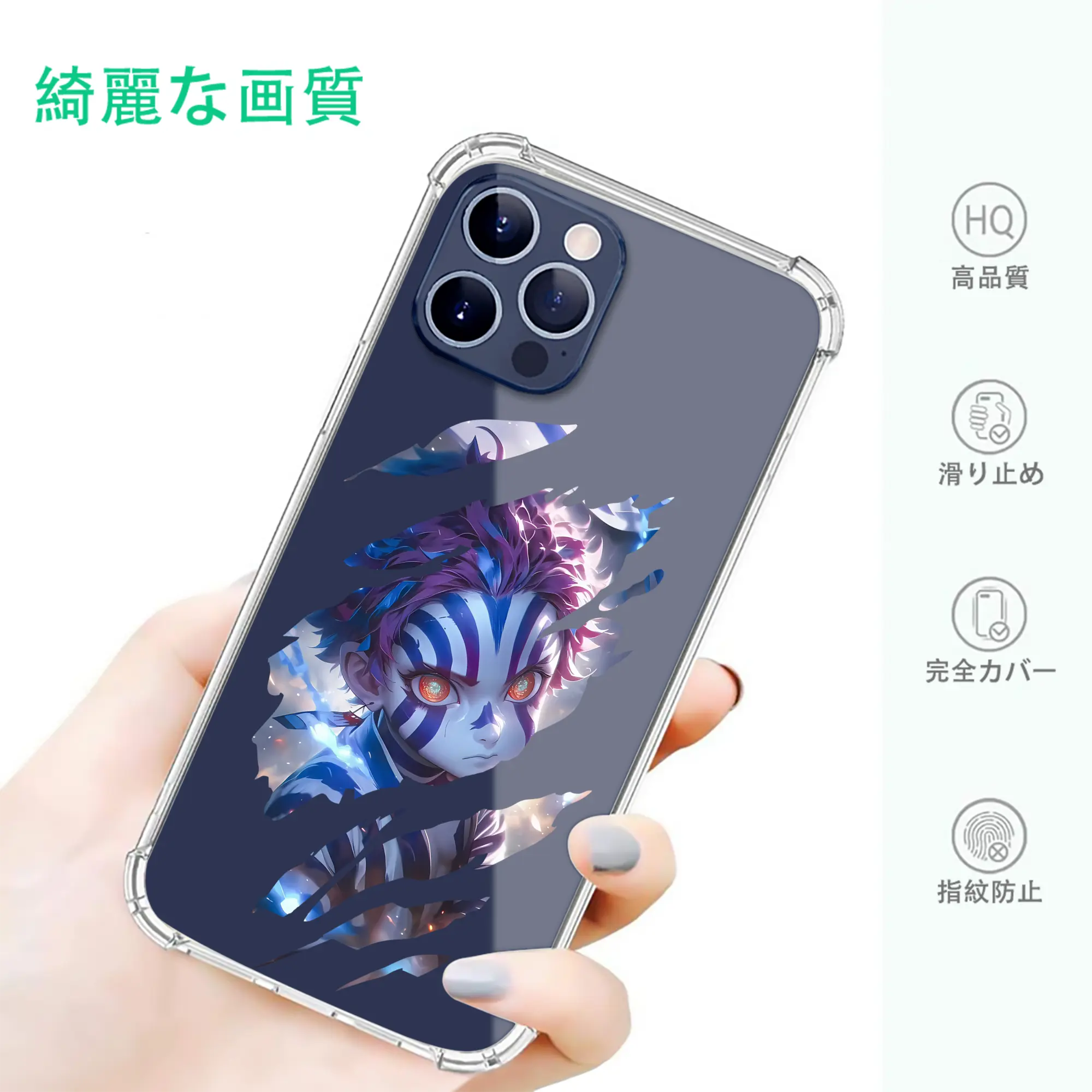 鬼滅の刃 グッズ,猗窩座