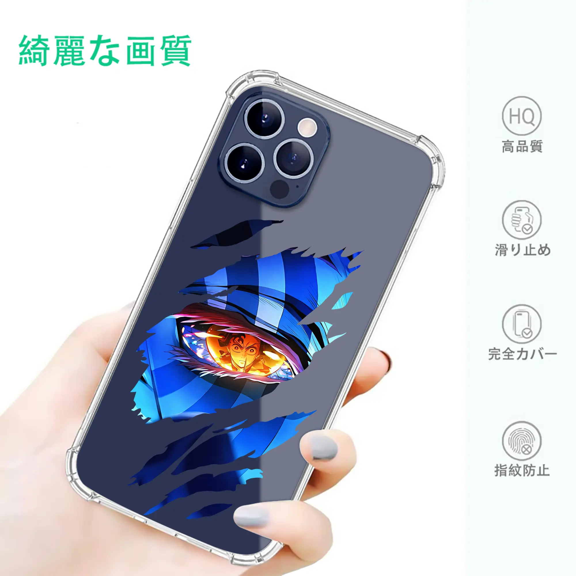 鬼滅の刃 グッズ,猗窩座