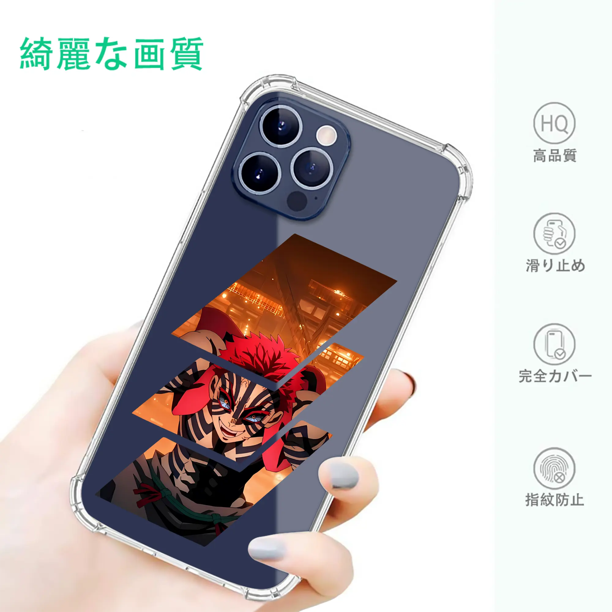 鬼滅の刃 グッズ,猗窩座