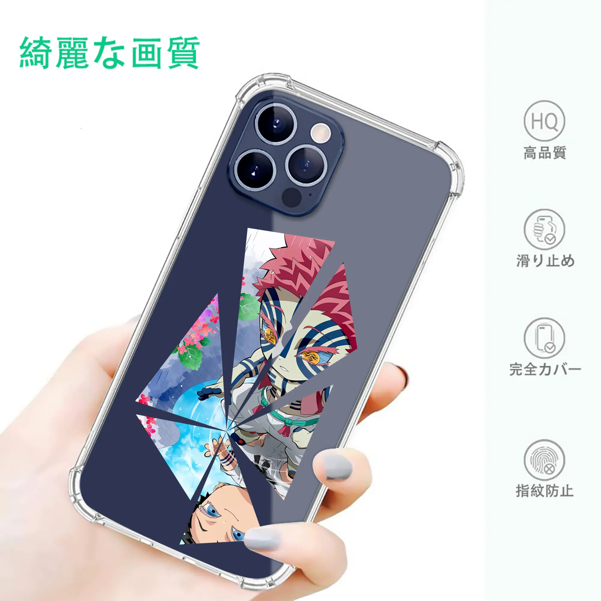 鬼滅の刃 グッズ,猗窩座