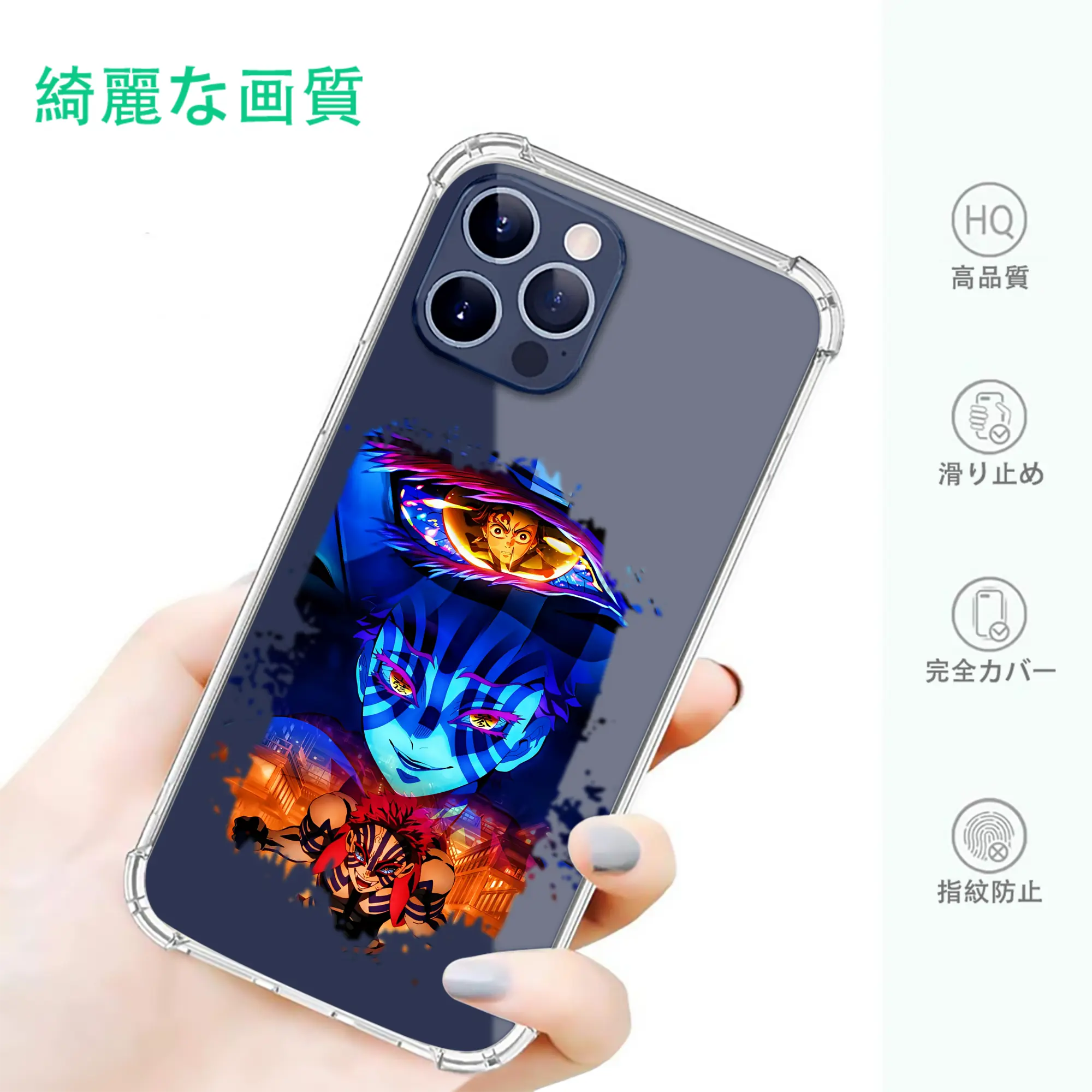 鬼滅の刃 グッズ,猗窩座