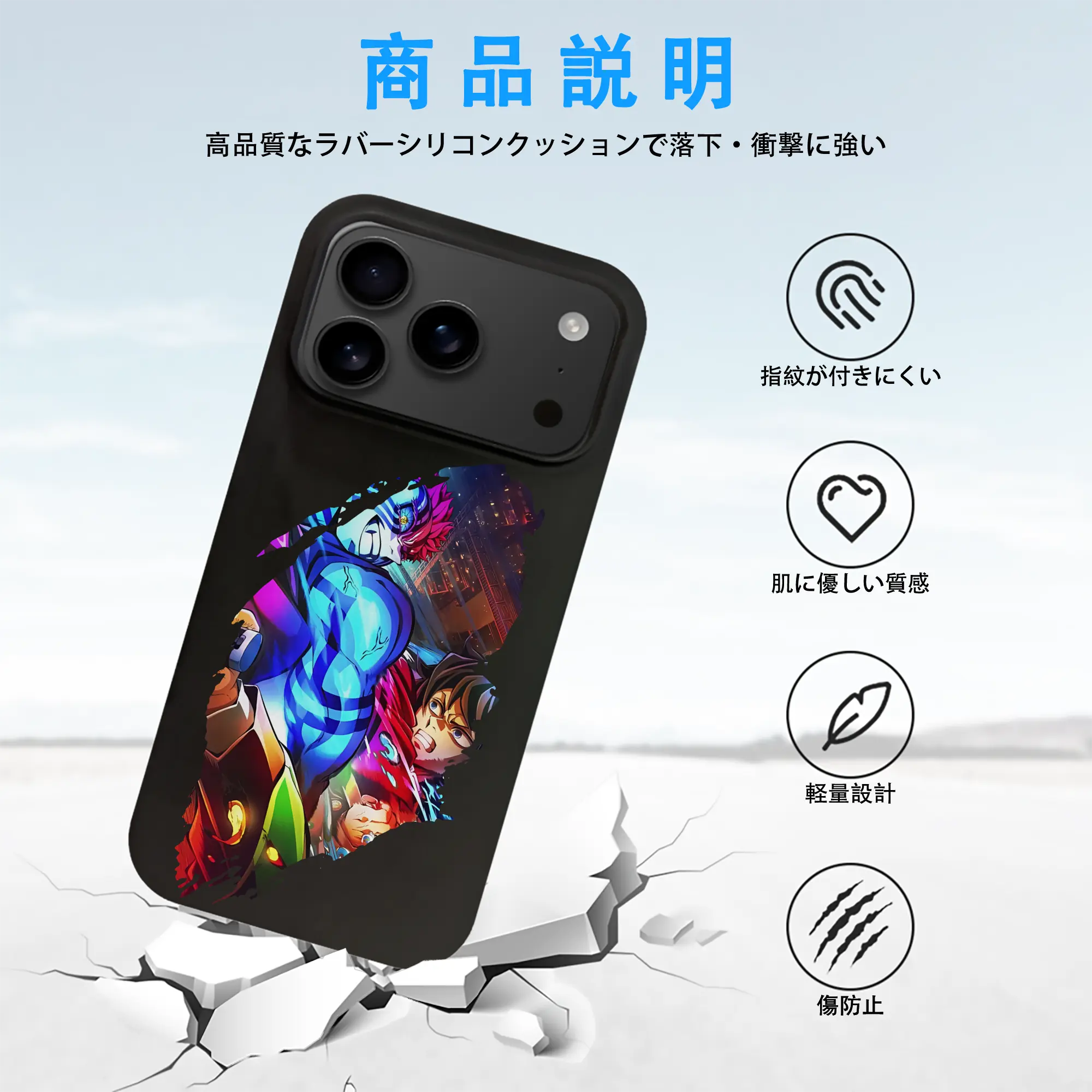 鬼滅の刃 グッズ,猗窩座