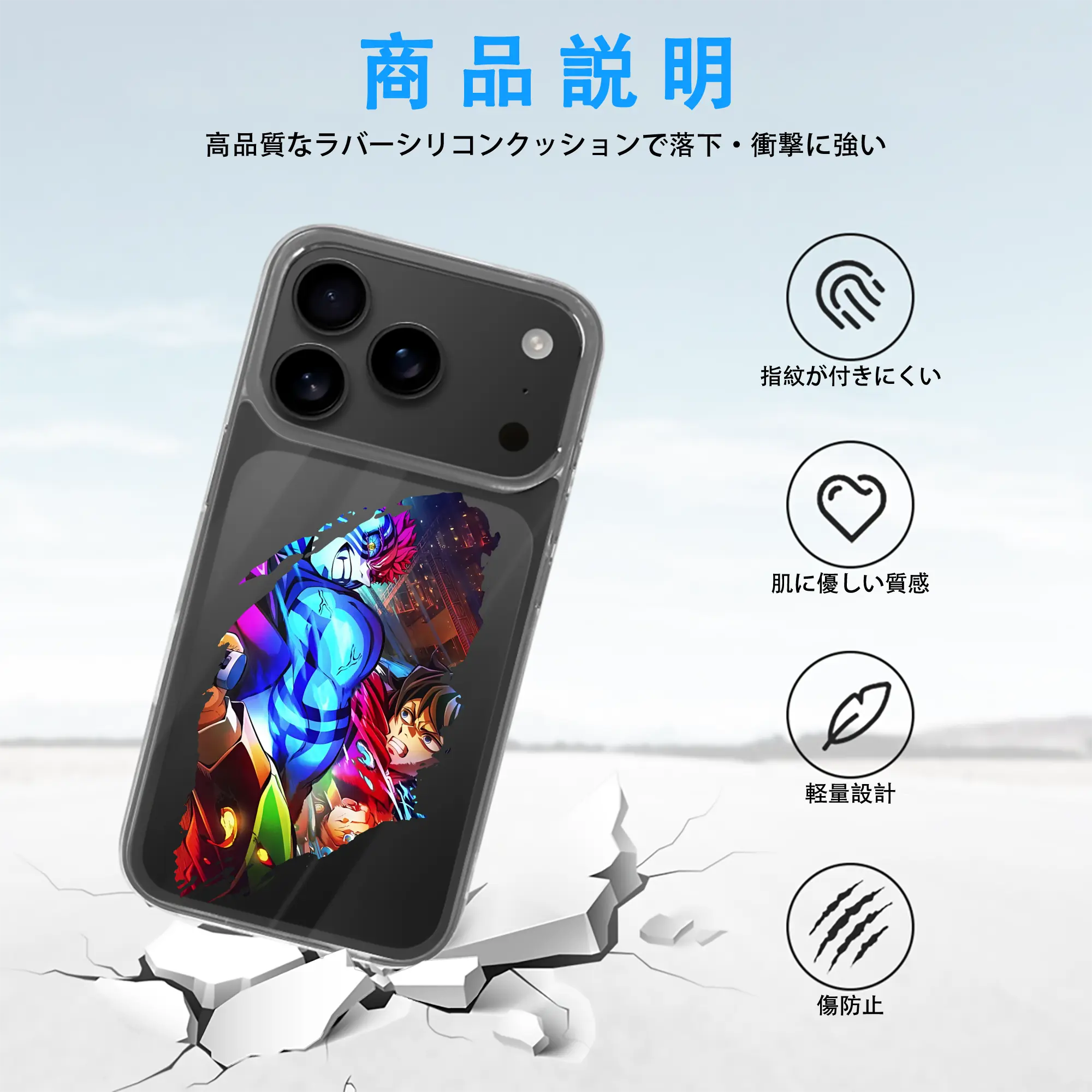 鬼滅の刃 グッズ,猗窩座