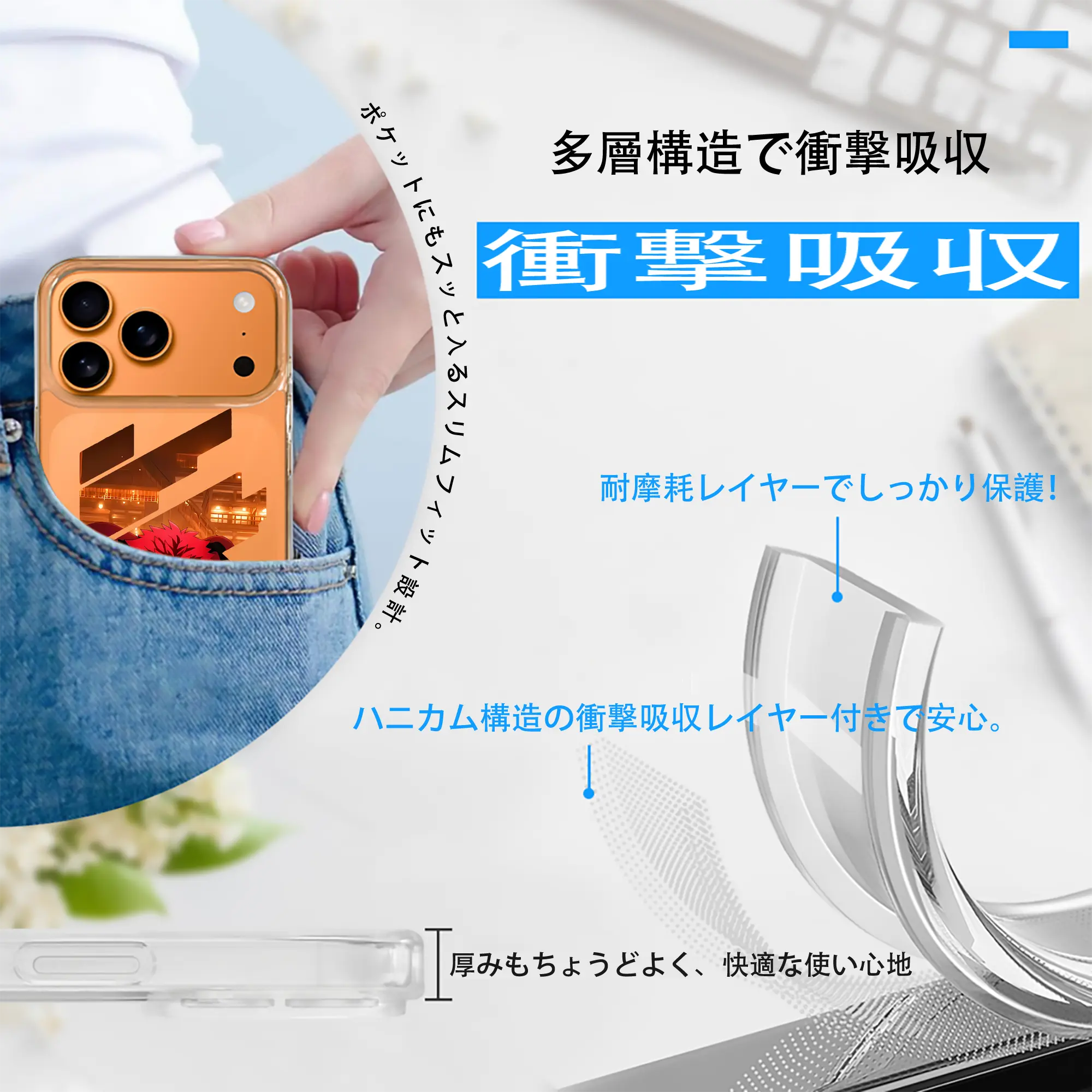 鬼滅の刃 グッズ,猗窩座