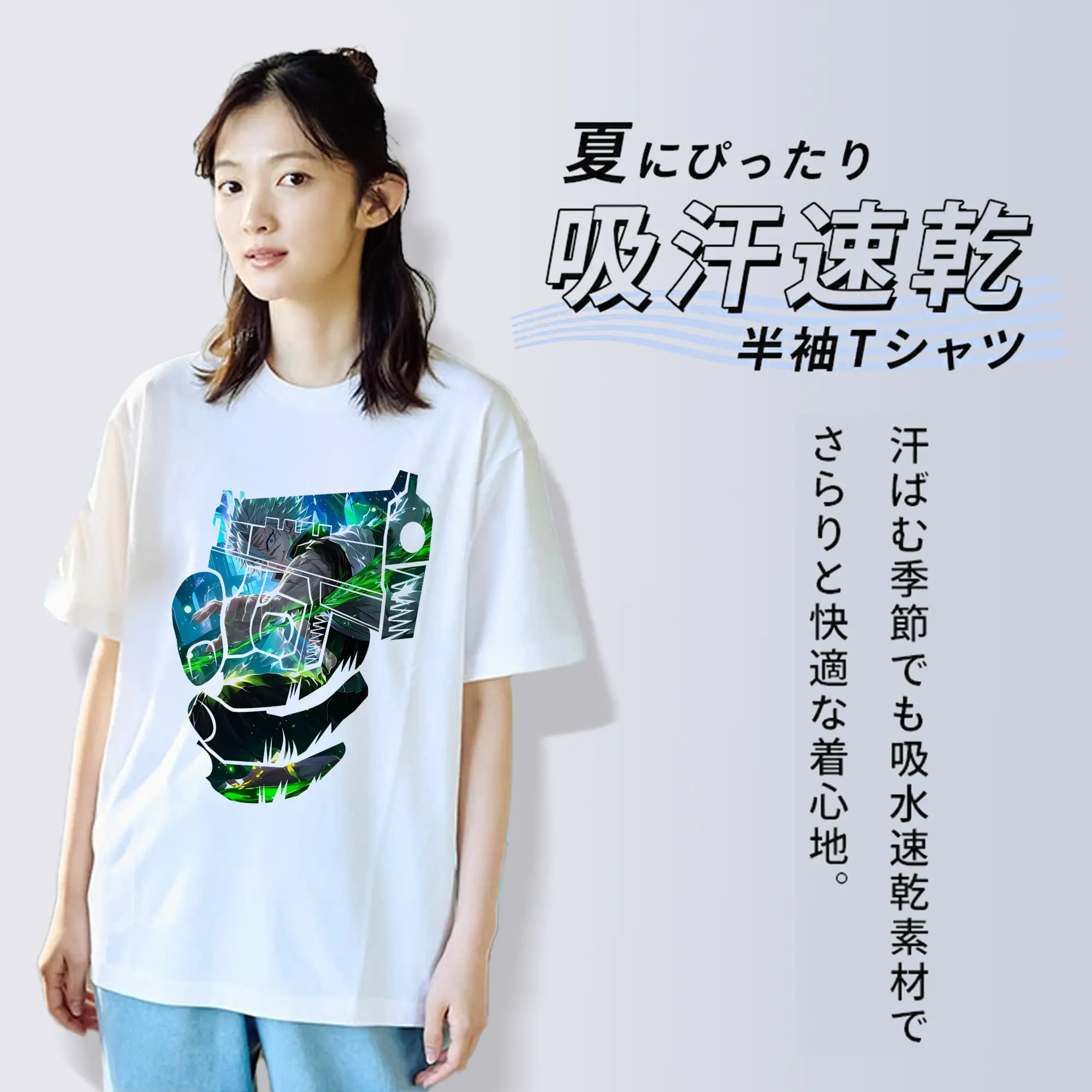 鬼滅の刃 グッズ,不死川 実弥