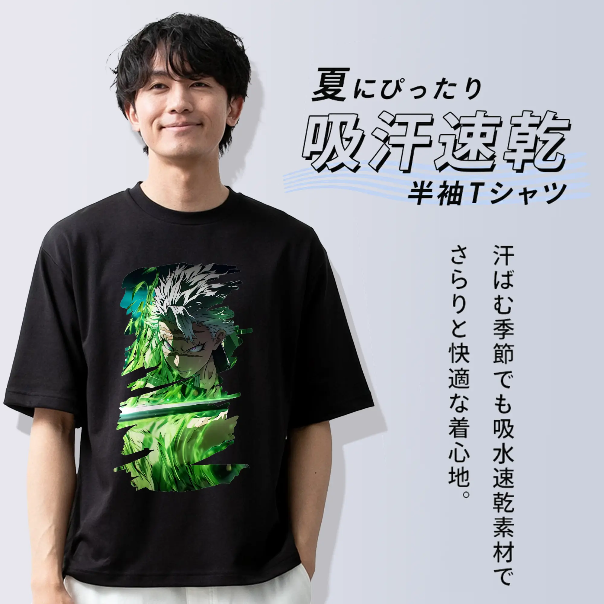 鬼滅の刃 グッズ,不死川 実弥