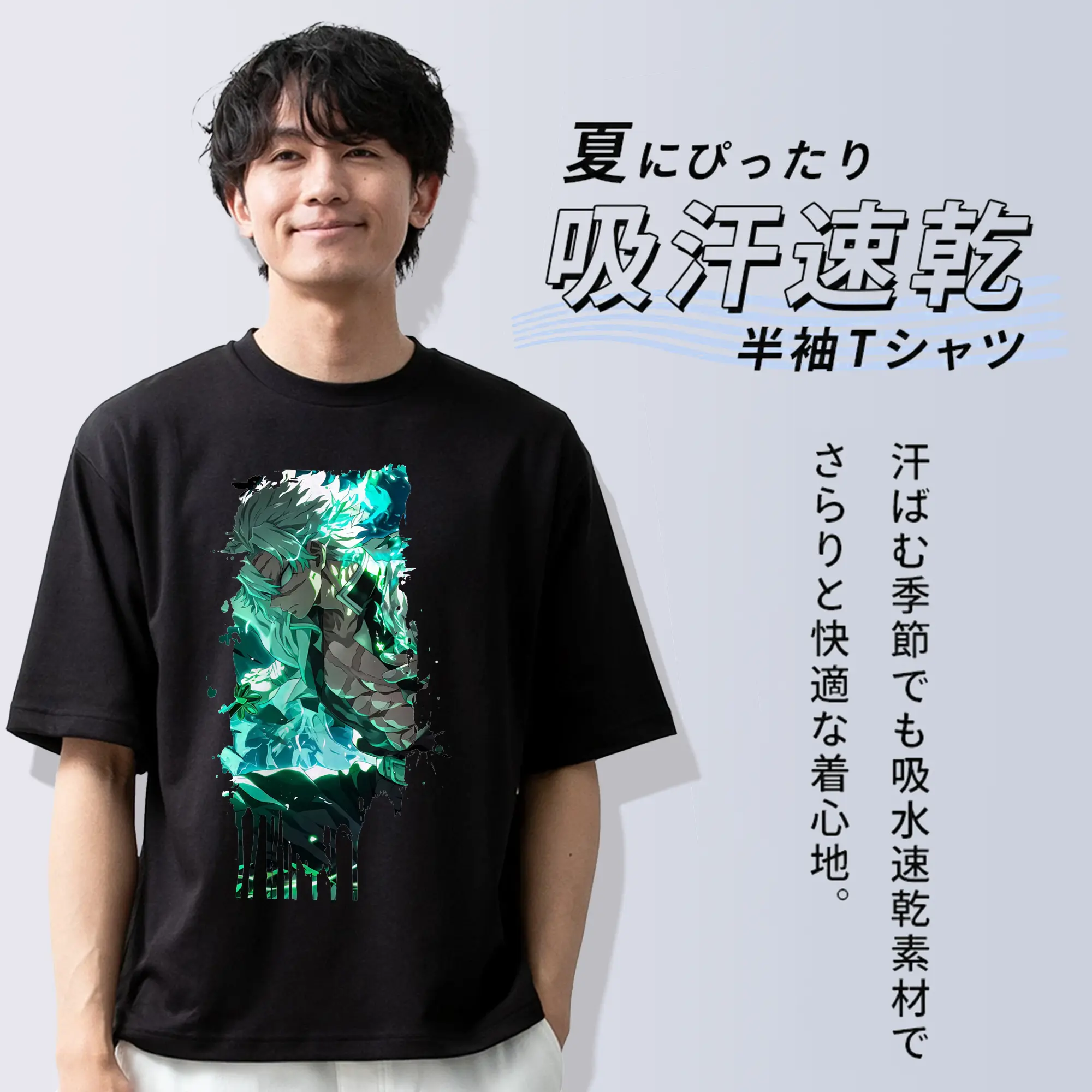 鬼滅の刃 グッズ,不死川 実弥