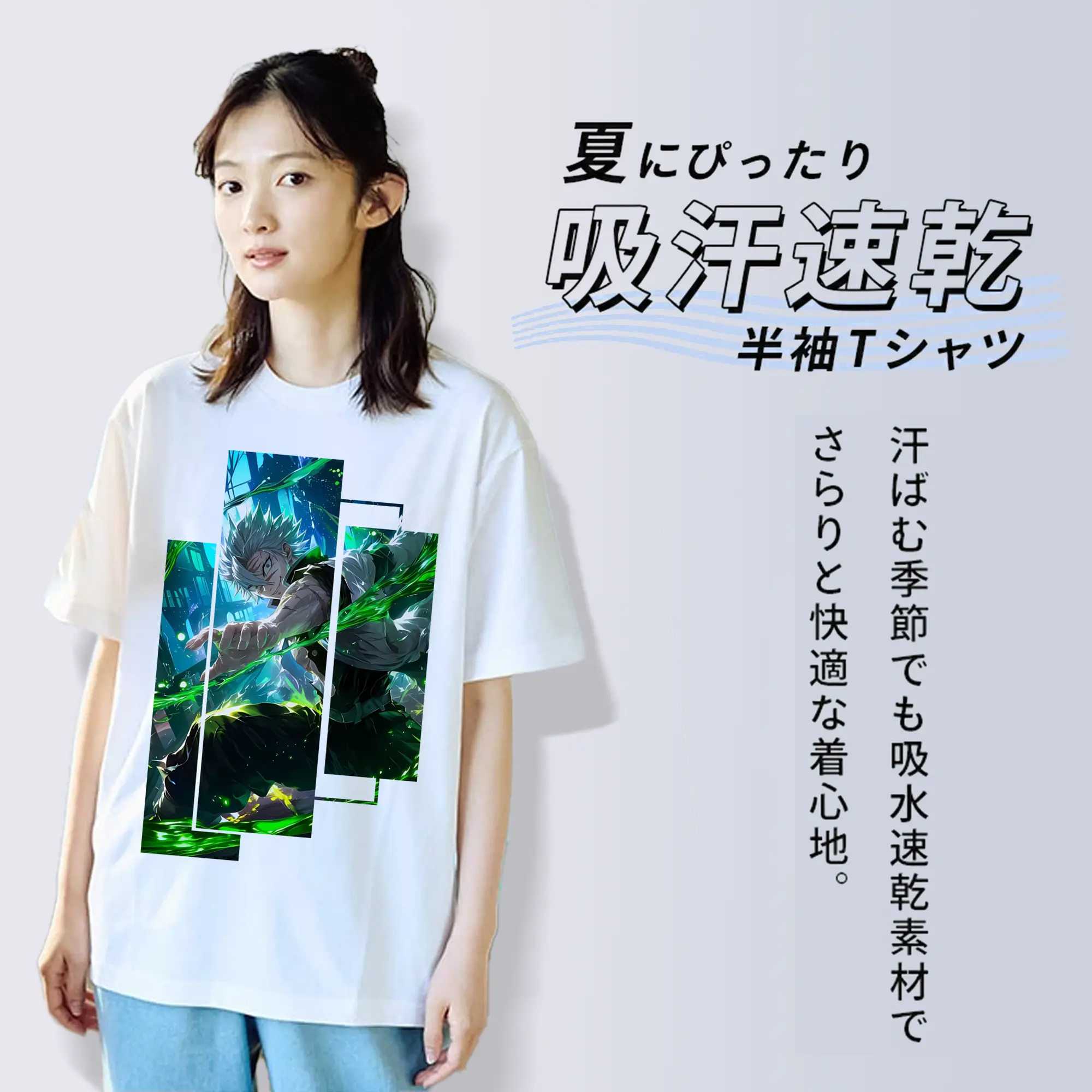 鬼滅の刃 グッズ,不死川 実弥