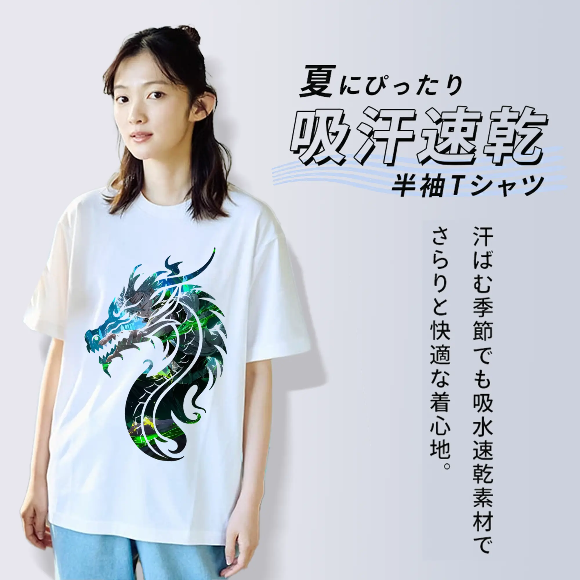 鬼滅の刃 グッズ,不死川 実弥