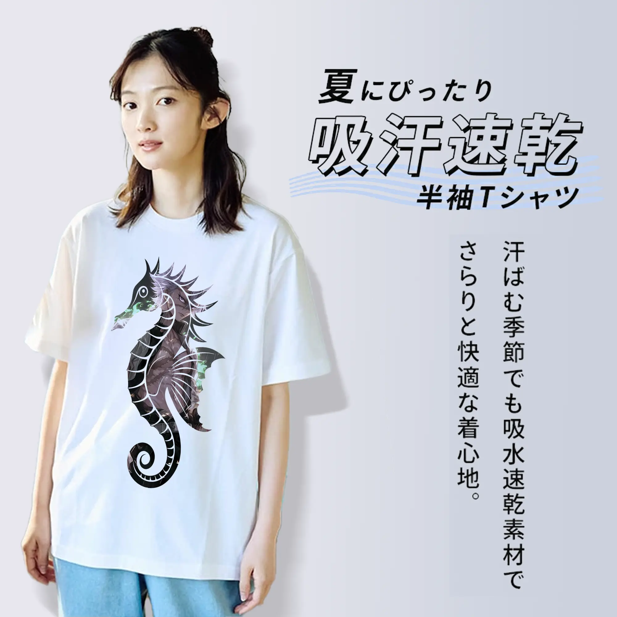 鬼滅の刃 グッズ,不死川 実弥