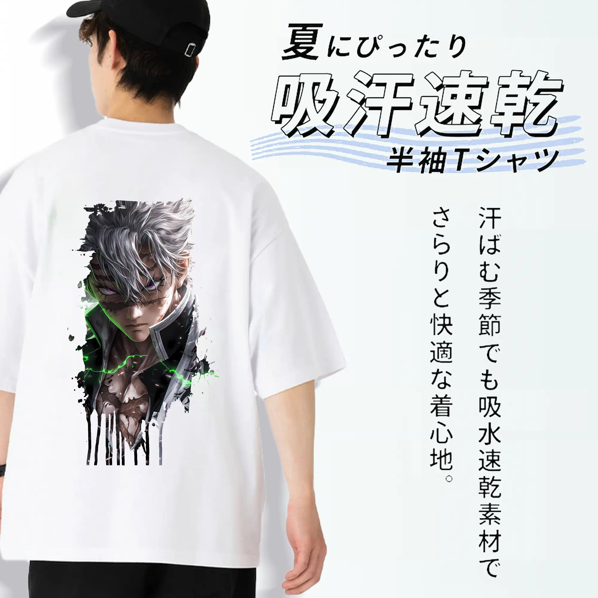 鬼滅の刃 グッズ,不死川 実弥