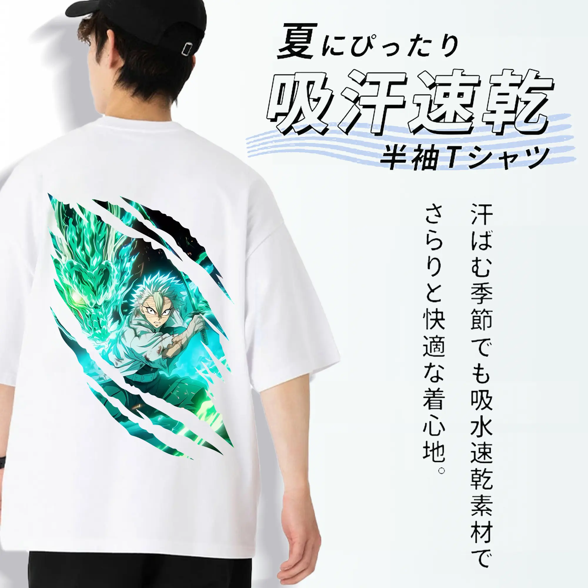 鬼滅の刃 グッズ,不死川 実弥