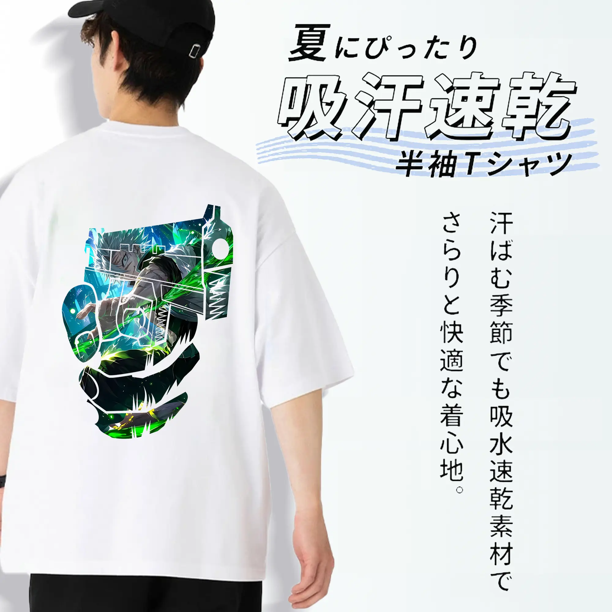 鬼滅の刃 グッズ,不死川 実弥