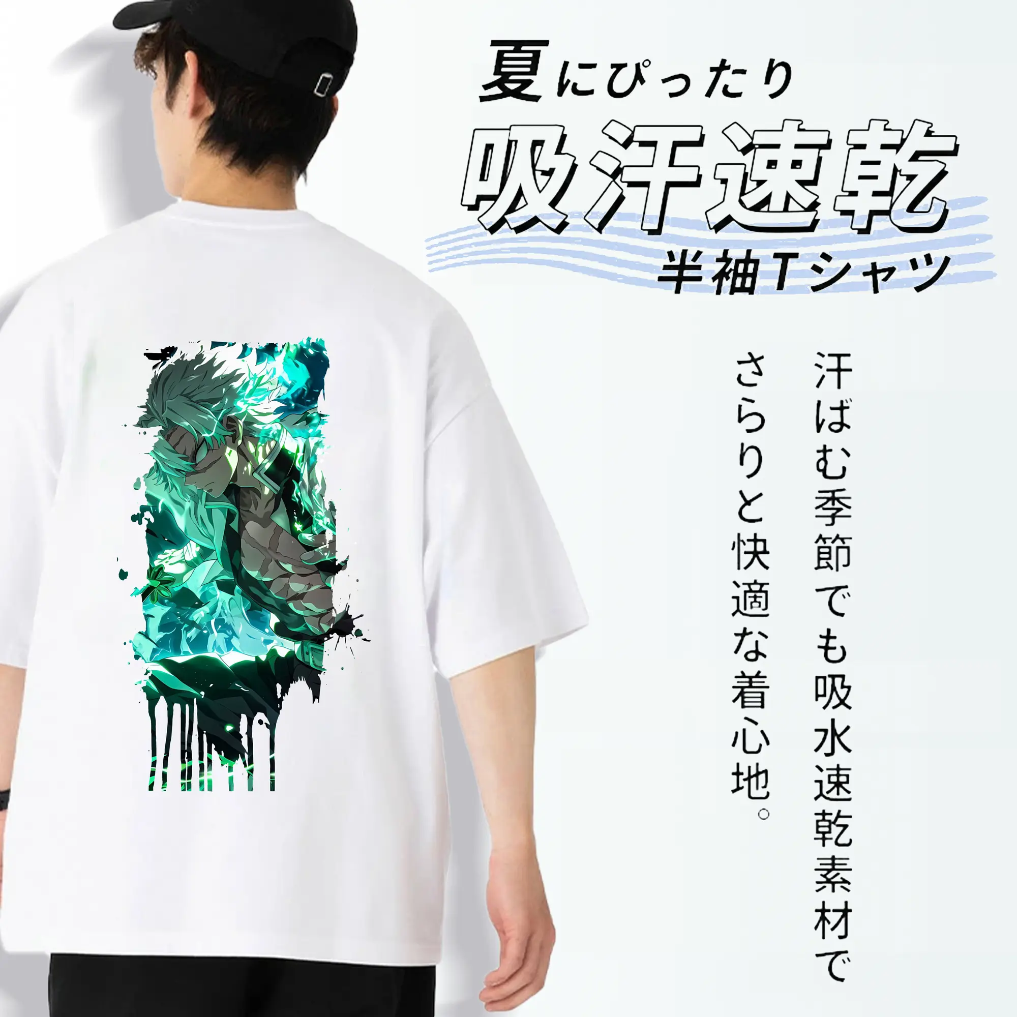 鬼滅の刃 グッズ,不死川 実弥